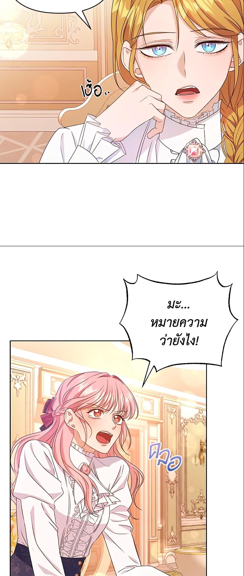Manga-lc-com อ่านมังงะ อ่านการ์ตูน ออนไลน์ ฟรี Zenith ตอนที่ 1 2 3 4 5 6 7 8 9 10 11 12 13 14 ฟรี ไม่มีโฆษณา Manga-lc - อ่าน มังงะ อ่าน การ์ตูน ออนไลน์ อ่านมังงะ ฟรี