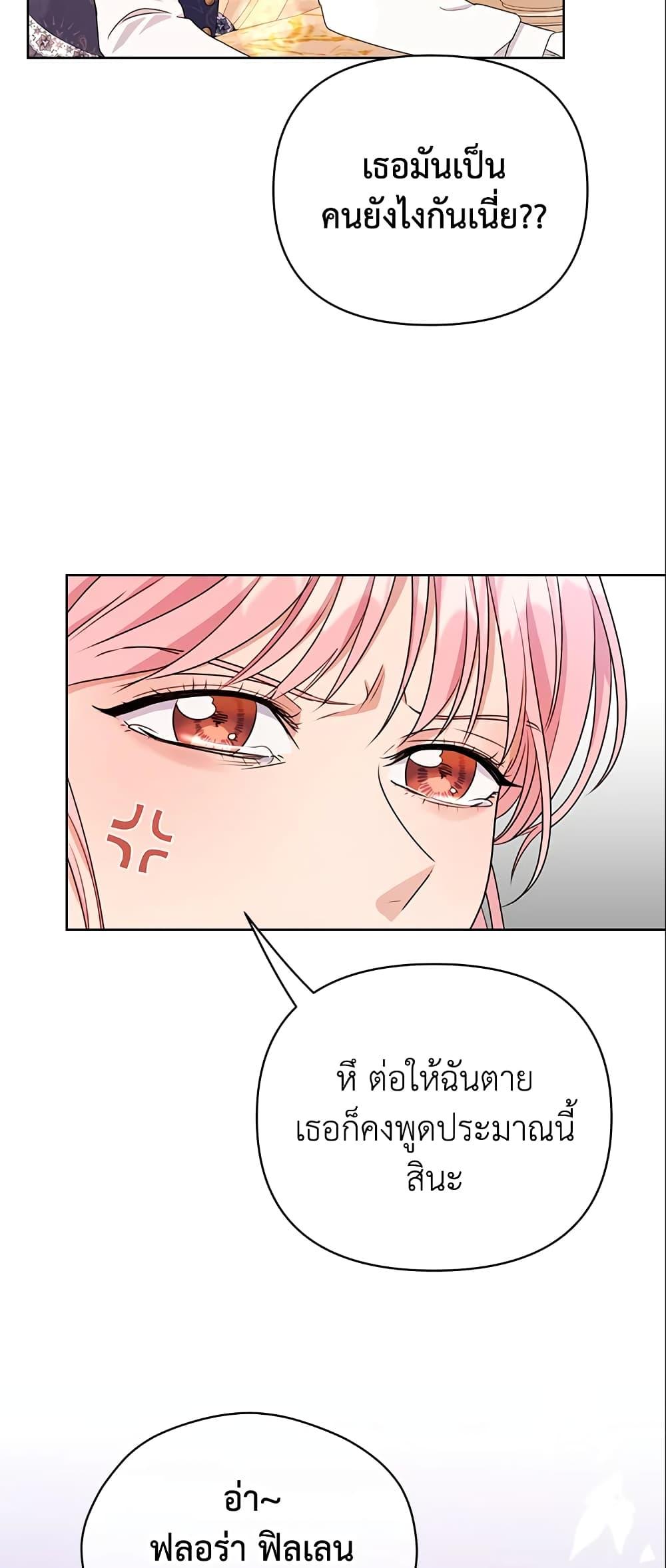 Manga-lc-com อ่านมังงะ อ่านการ์ตูน ออนไลน์ ฟรี Zenith ตอนที่ 1 2 3 4 5 6 7 8 9 10 11 12 13 14 ฟรี ไม่มีโฆษณา Manga-lc - อ่าน มังงะ อ่าน การ์ตูน ออนไลน์ อ่านมังงะ ฟรี