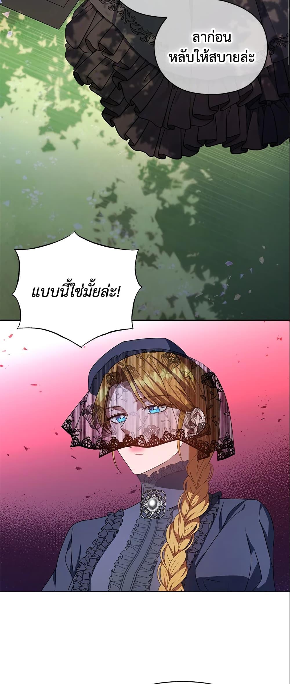 Manga-lc-com อ่านมังงะ อ่านการ์ตูน ออนไลน์ ฟรี Zenith ตอนที่ 1 2 3 4 5 6 7 8 9 10 11 12 13 14 ฟรี ไม่มีโฆษณา Manga-lc - อ่าน มังงะ อ่าน การ์ตูน ออนไลน์ อ่านมังงะ ฟรี