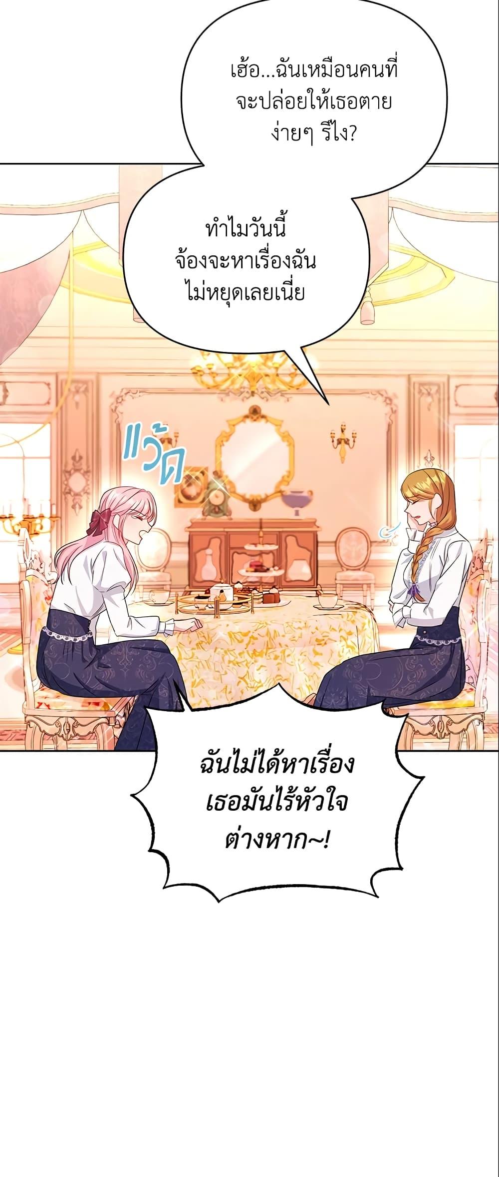 Manga-lc-com อ่านมังงะ อ่านการ์ตูน ออนไลน์ ฟรี Zenith ตอนที่ 1 2 3 4 5 6 7 8 9 10 11 12 13 14 ฟรี ไม่มีโฆษณา Manga-lc - อ่าน มังงะ อ่าน การ์ตูน ออนไลน์ อ่านมังงะ ฟรี