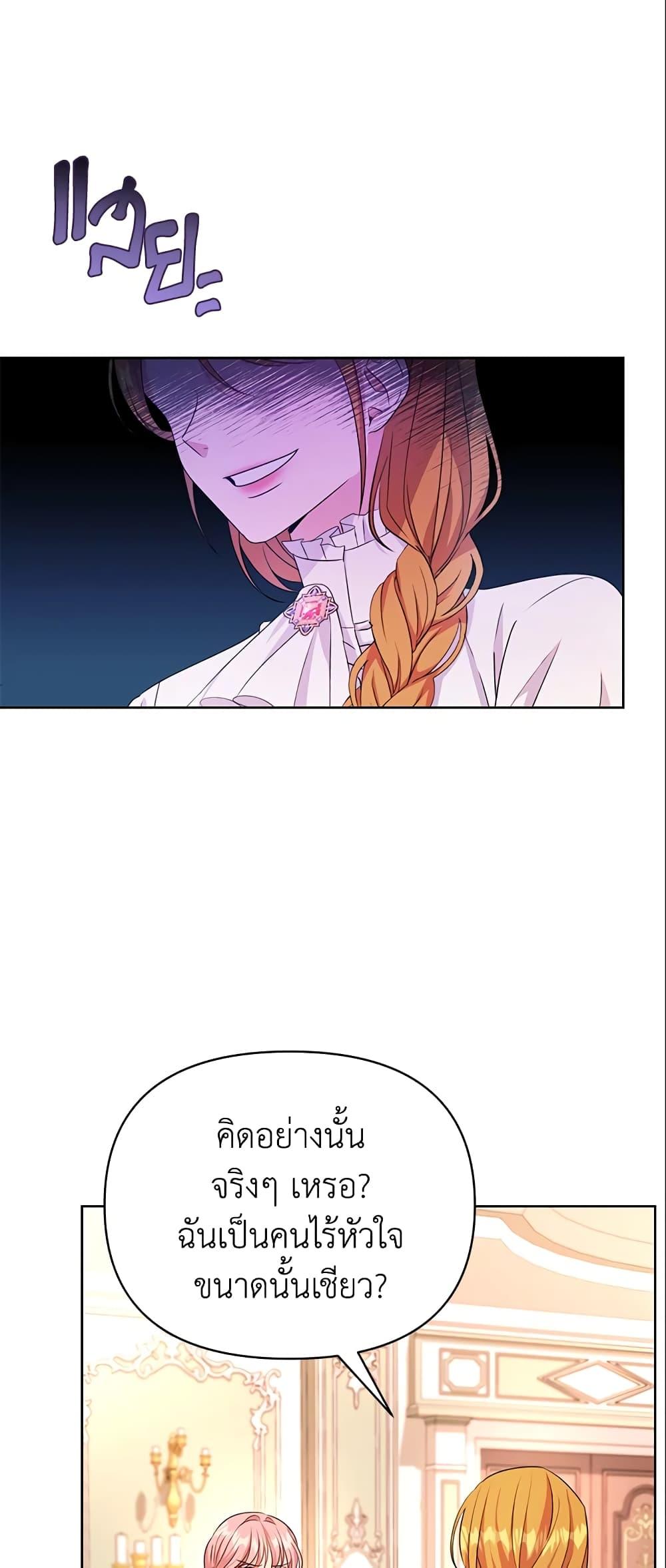 Manga-lc-com อ่านมังงะ อ่านการ์ตูน ออนไลน์ ฟรี Zenith ตอนที่ 1 2 3 4 5 6 7 8 9 10 11 12 13 14 ฟรี ไม่มีโฆษณา Manga-lc - อ่าน มังงะ อ่าน การ์ตูน ออนไลน์ อ่านมังงะ ฟรี