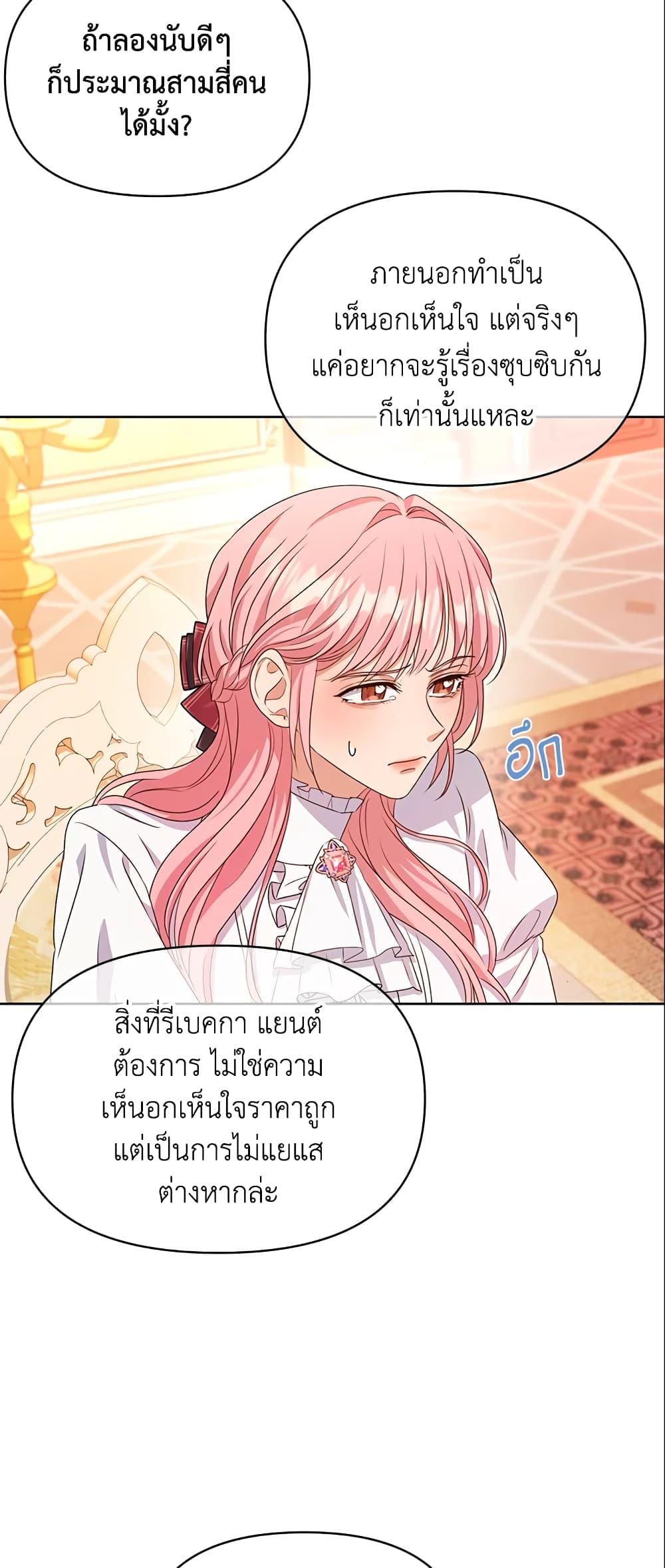 Manga-lc-com อ่านมังงะ อ่านการ์ตูน ออนไลน์ ฟรี Zenith ตอนที่ 1 2 3 4 5 6 7 8 9 10 11 12 13 14 ฟรี ไม่มีโฆษณา Manga-lc - อ่าน มังงะ อ่าน การ์ตูน ออนไลน์ อ่านมังงะ ฟรี