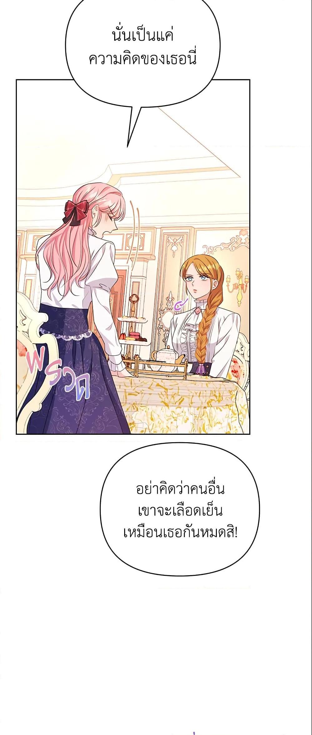 Manga-lc-com อ่านมังงะ อ่านการ์ตูน ออนไลน์ ฟรี Zenith ตอนที่ 1 2 3 4 5 6 7 8 9 10 11 12 13 14 ฟรี ไม่มีโฆษณา Manga-lc - อ่าน มังงะ อ่าน การ์ตูน ออนไลน์ อ่านมังงะ ฟรี