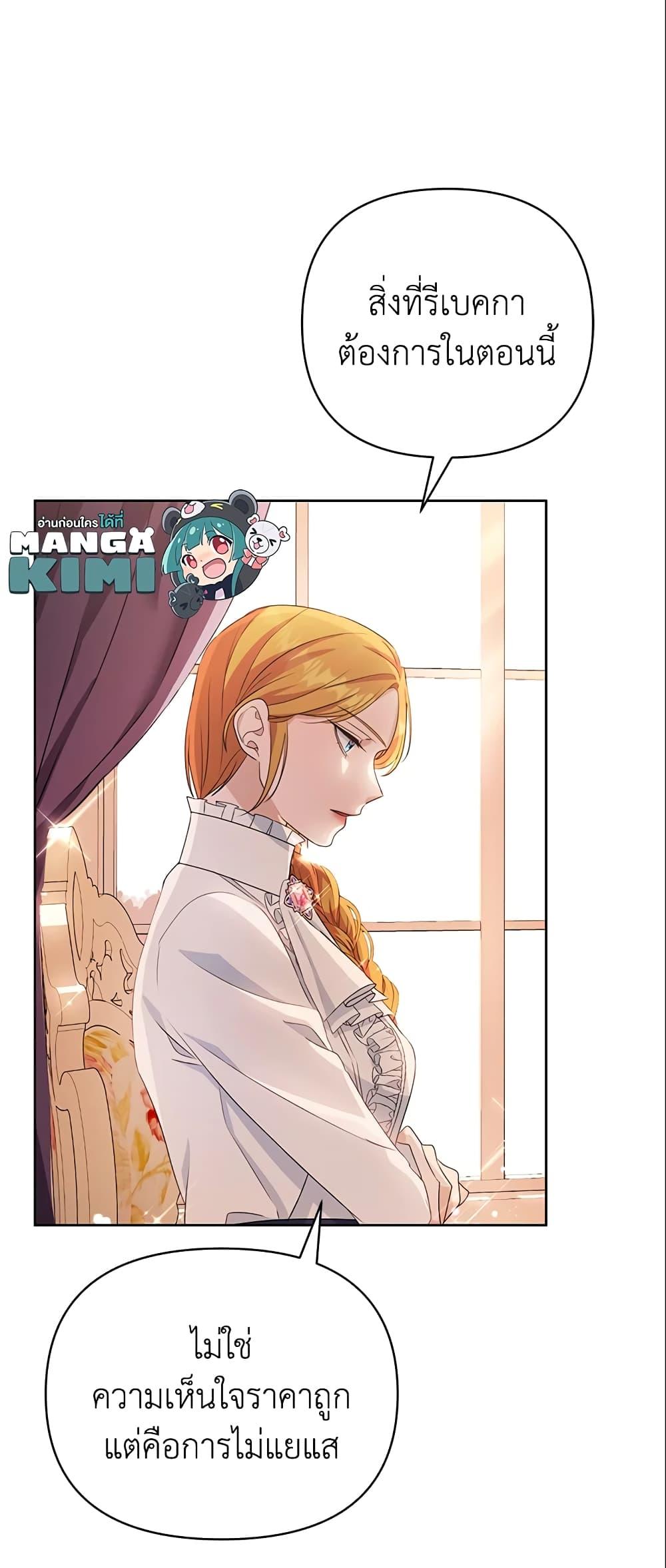 Manga-lc-com อ่านมังงะ อ่านการ์ตูน ออนไลน์ ฟรี Zenith ตอนที่ 1 2 3 4 5 6 7 8 9 10 11 12 13 14 ฟรี ไม่มีโฆษณา Manga-lc - อ่าน มังงะ อ่าน การ์ตูน ออนไลน์ อ่านมังงะ ฟรี