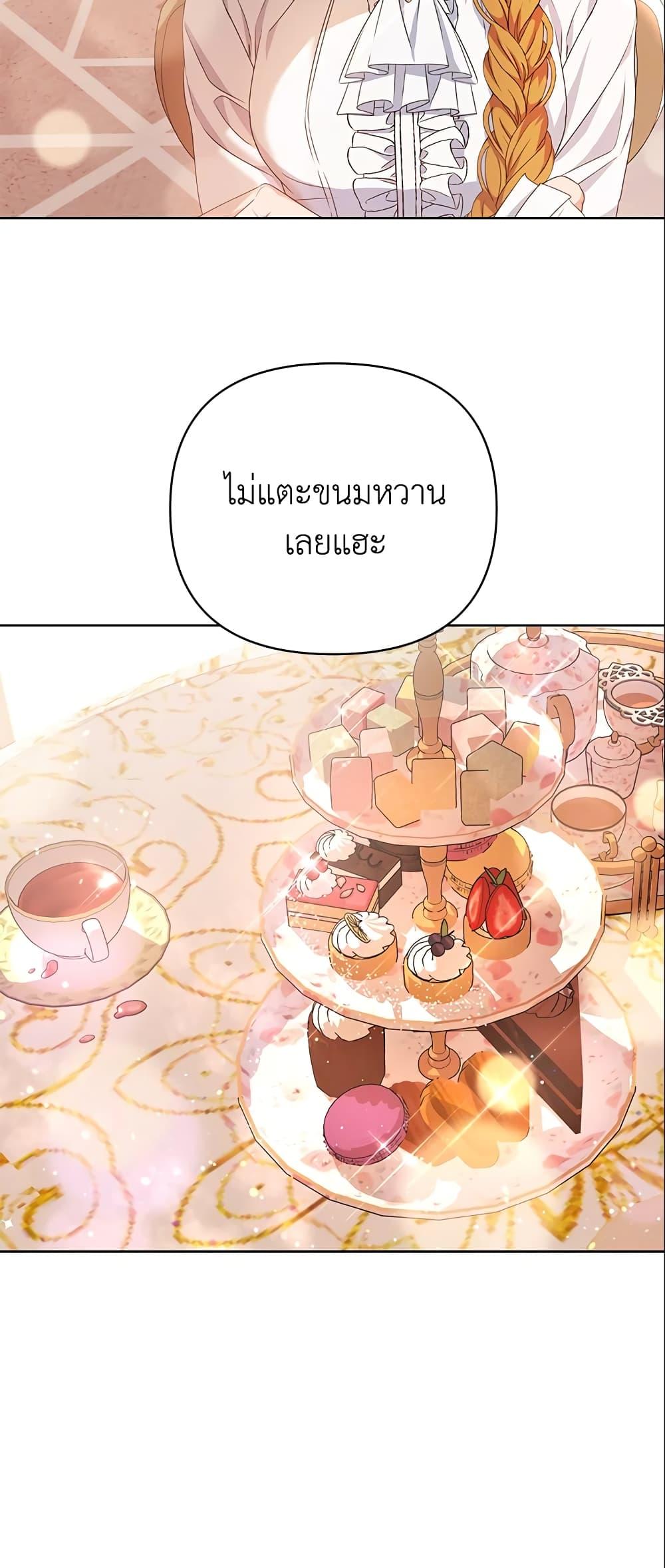 Manga-lc-com อ่านมังงะ อ่านการ์ตูน ออนไลน์ ฟรี Zenith ตอนที่ 1 2 3 4 5 6 7 8 9 10 11 12 13 14 ฟรี ไม่มีโฆษณา Manga-lc - อ่าน มังงะ อ่าน การ์ตูน ออนไลน์ อ่านมังงะ ฟรี