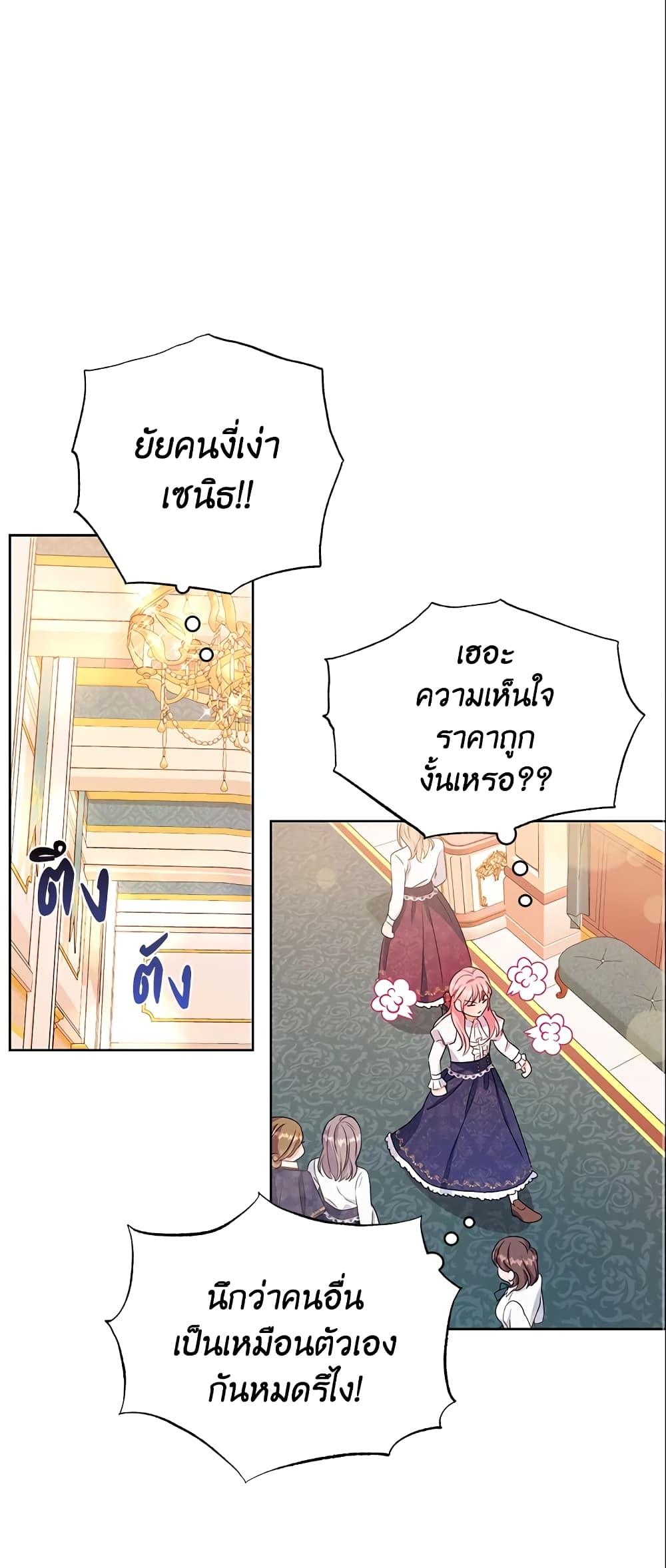 Manga-lc-com อ่านมังงะ อ่านการ์ตูน ออนไลน์ ฟรี Zenith ตอนที่ 1 2 3 4 5 6 7 8 9 10 11 12 13 14 ฟรี ไม่มีโฆษณา Manga-lc - อ่าน มังงะ อ่าน การ์ตูน ออนไลน์ อ่านมังงะ ฟรี