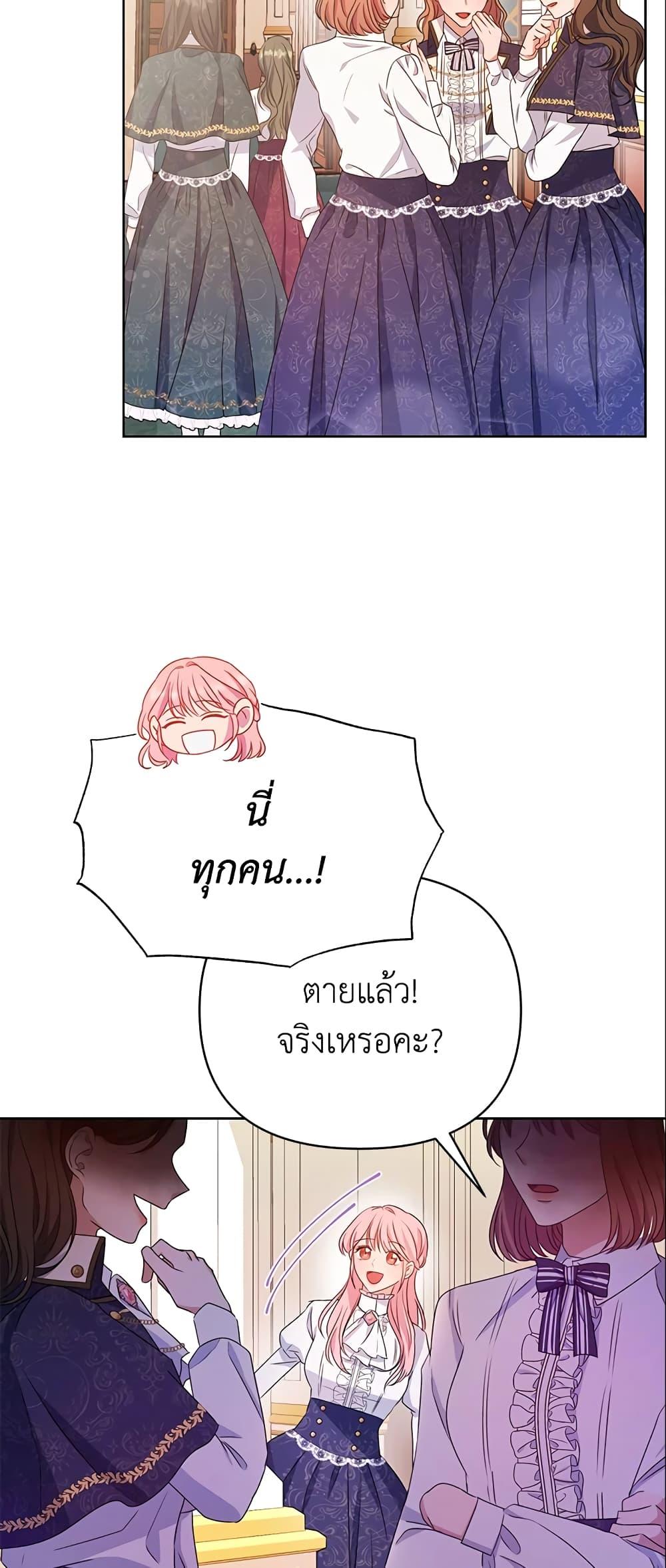 Manga-lc-com อ่านมังงะ อ่านการ์ตูน ออนไลน์ ฟรี Zenith ตอนที่ 1 2 3 4 5 6 7 8 9 10 11 12 13 14 ฟรี ไม่มีโฆษณา Manga-lc - อ่าน มังงะ อ่าน การ์ตูน ออนไลน์ อ่านมังงะ ฟรี