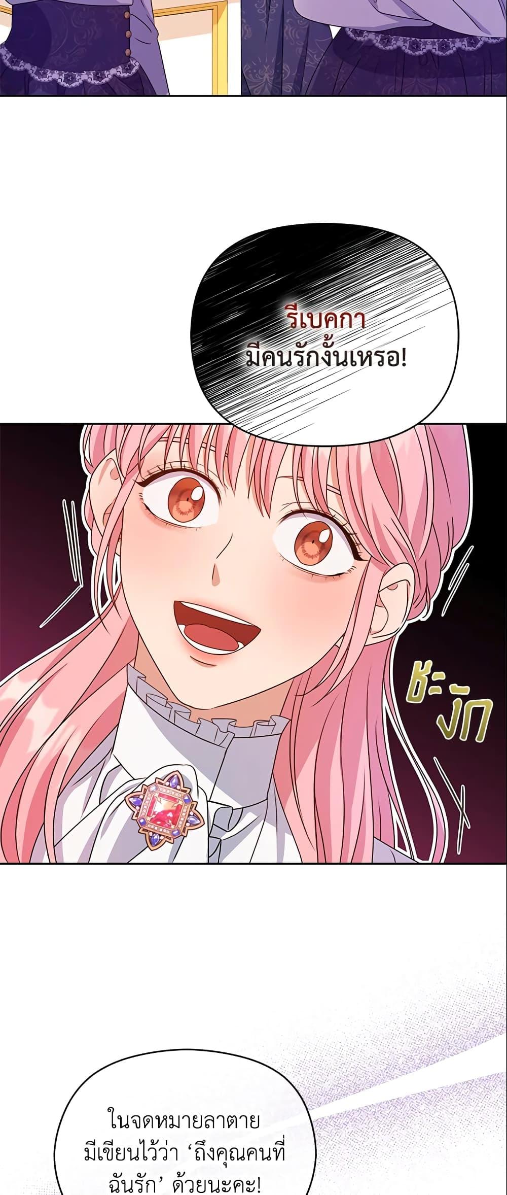 Manga-lc-com อ่านมังงะ อ่านการ์ตูน ออนไลน์ ฟรี Zenith ตอนที่ 1 2 3 4 5 6 7 8 9 10 11 12 13 14 ฟรี ไม่มีโฆษณา Manga-lc - อ่าน มังงะ อ่าน การ์ตูน ออนไลน์ อ่านมังงะ ฟรี
