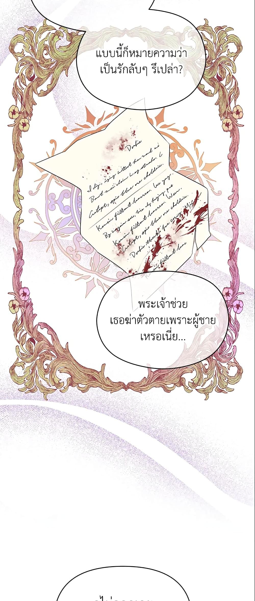Manga-lc-com อ่านมังงะ อ่านการ์ตูน ออนไลน์ ฟรี Zenith ตอนที่ 1 2 3 4 5 6 7 8 9 10 11 12 13 14 ฟรี ไม่มีโฆษณา Manga-lc - อ่าน มังงะ อ่าน การ์ตูน ออนไลน์ อ่านมังงะ ฟรี