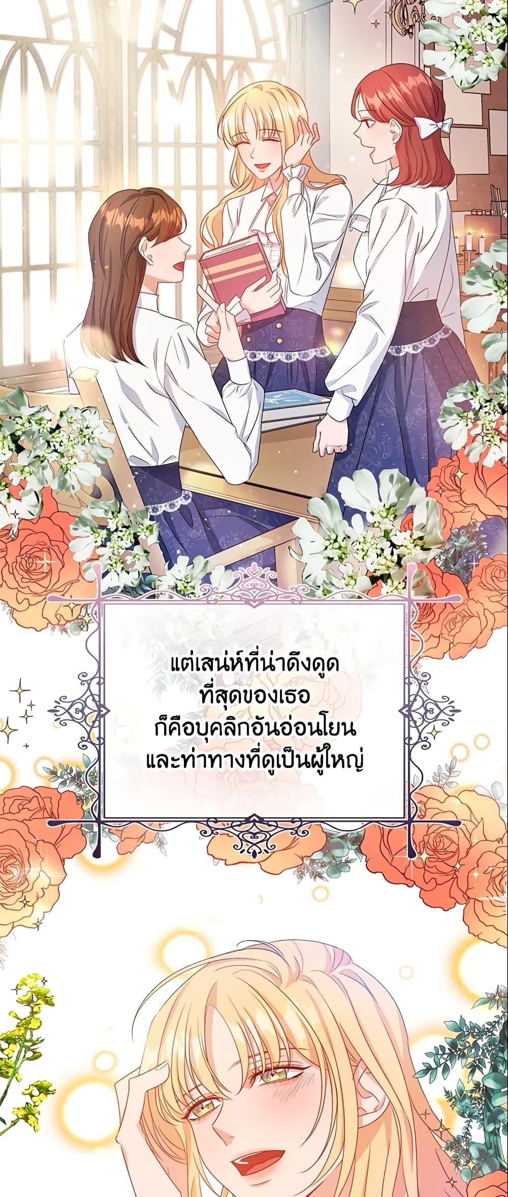 Manga-lc-com อ่านมังงะ อ่านการ์ตูน ออนไลน์ ฟรี Zenith ตอนที่ 1 2 3 4 5 6 7 8 9 10 11 12 13 14 ฟรี ไม่มีโฆษณา Manga-lc - อ่าน มังงะ อ่าน การ์ตูน ออนไลน์ อ่านมังงะ ฟรี