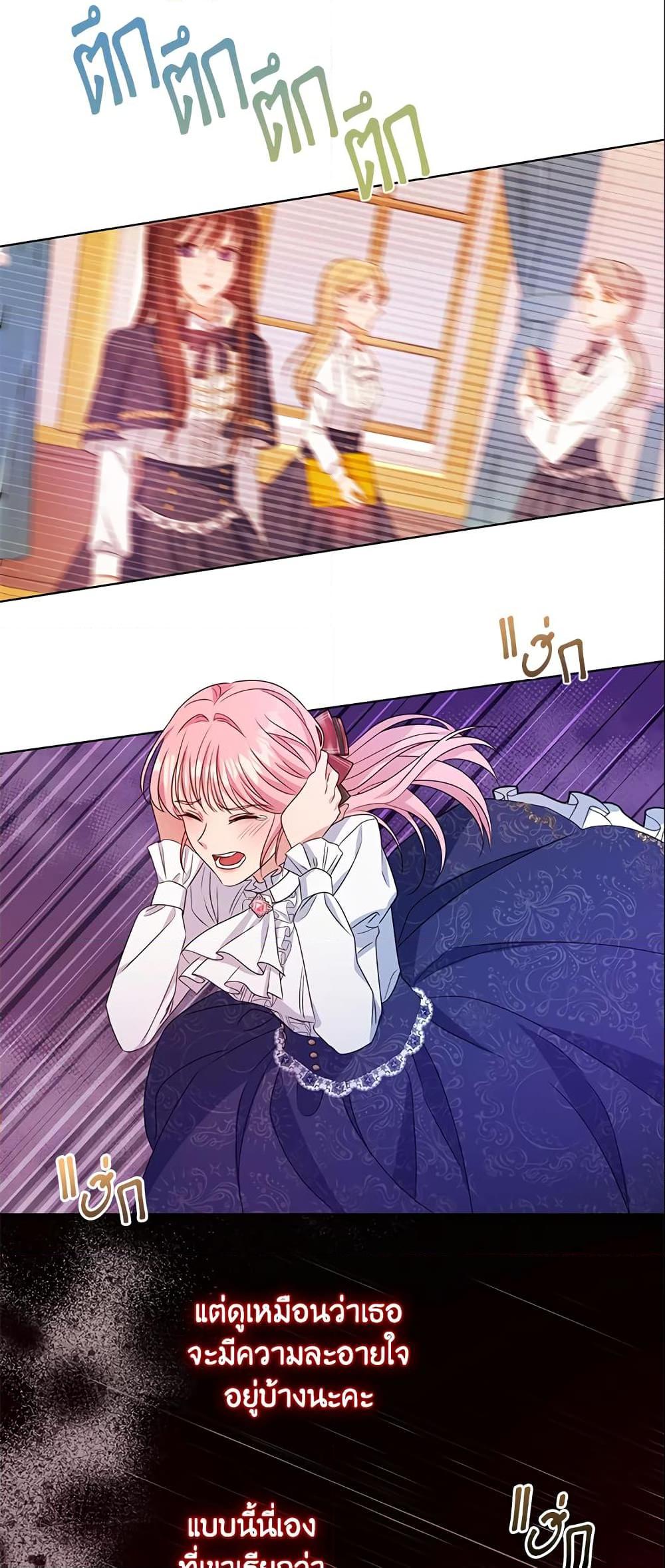 Manga-lc-com อ่านมังงะ อ่านการ์ตูน ออนไลน์ ฟรี Zenith ตอนที่ 1 2 3 4 5 6 7 8 9 10 11 12 13 14 ฟรี ไม่มีโฆษณา Manga-lc - อ่าน มังงะ อ่าน การ์ตูน ออนไลน์ อ่านมังงะ ฟรี