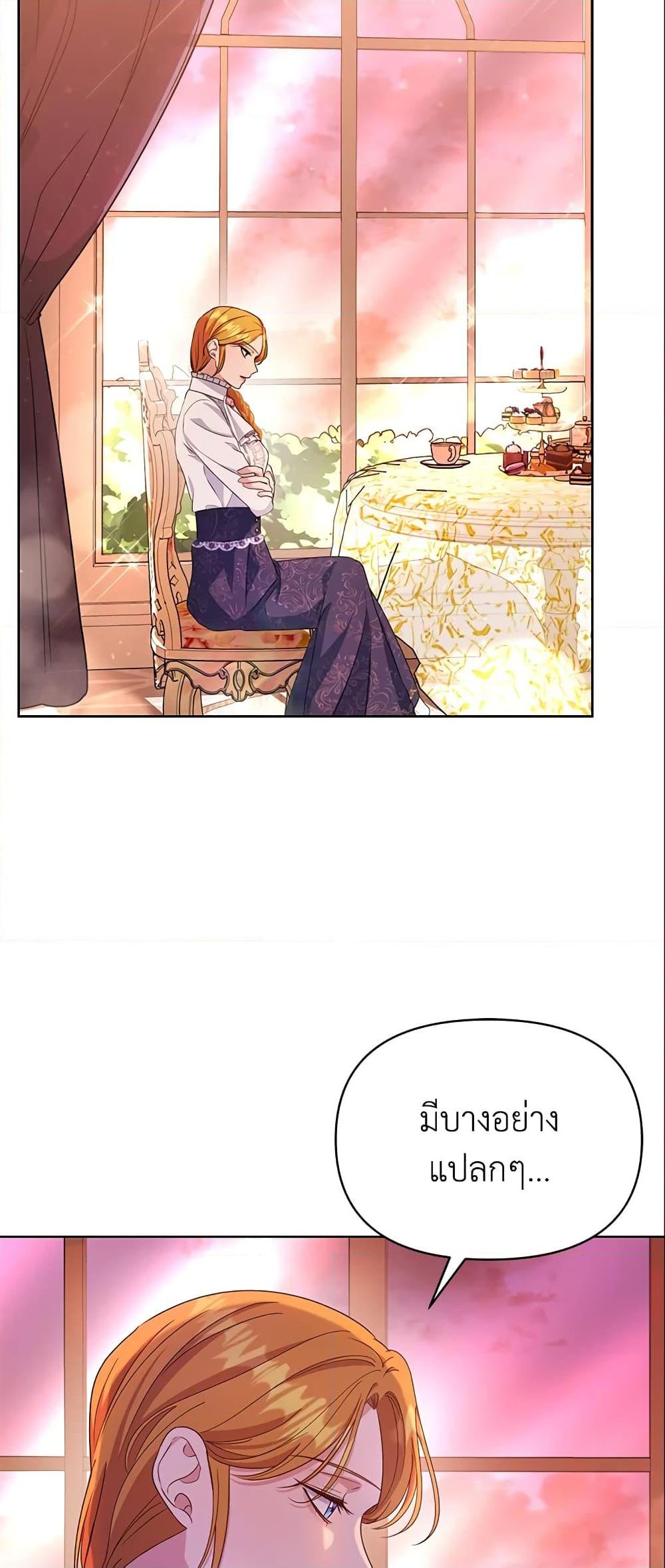 Manga-lc-com อ่านมังงะ อ่านการ์ตูน ออนไลน์ ฟรี Zenith ตอนที่ 1 2 3 4 5 6 7 8 9 10 11 12 13 14 ฟรี ไม่มีโฆษณา Manga-lc - อ่าน มังงะ อ่าน การ์ตูน ออนไลน์ อ่านมังงะ ฟรี