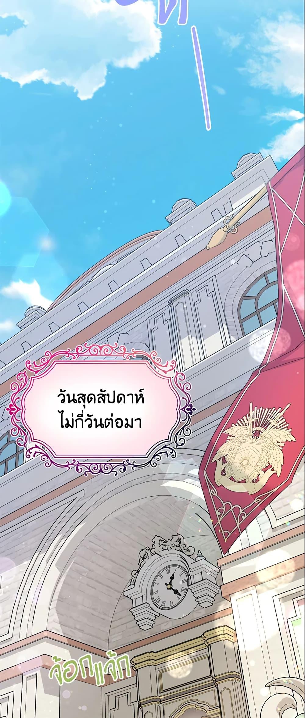 Manga-lc-com อ่านมังงะ อ่านการ์ตูน ออนไลน์ ฟรี Zenith ตอนที่ 1 2 3 4 5 6 7 8 9 10 11 12 13 14 ฟรี ไม่มีโฆษณา Manga-lc - อ่าน มังงะ อ่าน การ์ตูน ออนไลน์ อ่านมังงะ ฟรี