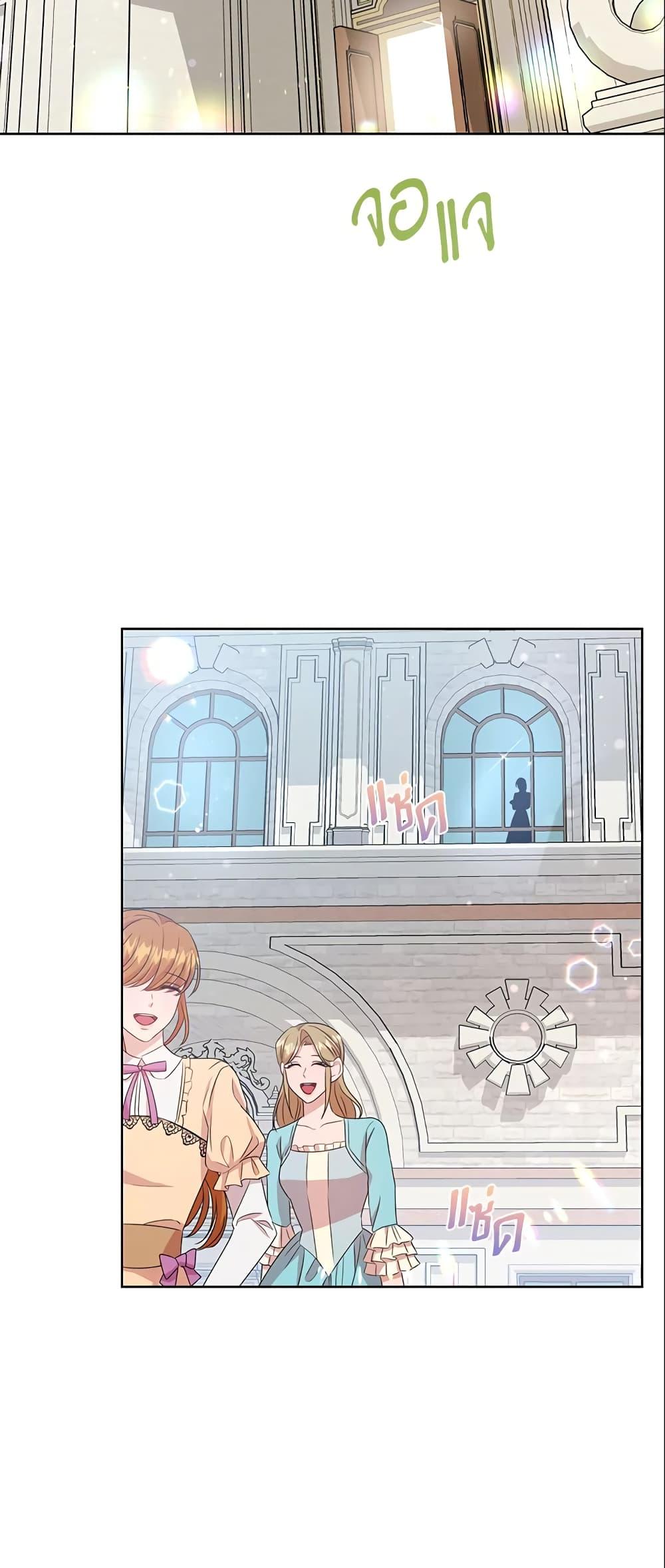 Manga-lc-com อ่านมังงะ อ่านการ์ตูน ออนไลน์ ฟรี Zenith ตอนที่ 1 2 3 4 5 6 7 8 9 10 11 12 13 14 ฟรี ไม่มีโฆษณา Manga-lc - อ่าน มังงะ อ่าน การ์ตูน ออนไลน์ อ่านมังงะ ฟรี