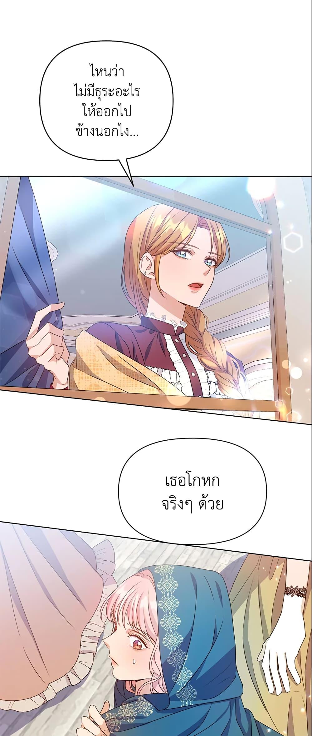 Manga-lc-com อ่านมังงะ อ่านการ์ตูน ออนไลน์ ฟรี Zenith ตอนที่ 1 2 3 4 5 6 7 8 9 10 11 12 13 14 ฟรี ไม่มีโฆษณา Manga-lc - อ่าน มังงะ อ่าน การ์ตูน ออนไลน์ อ่านมังงะ ฟรี