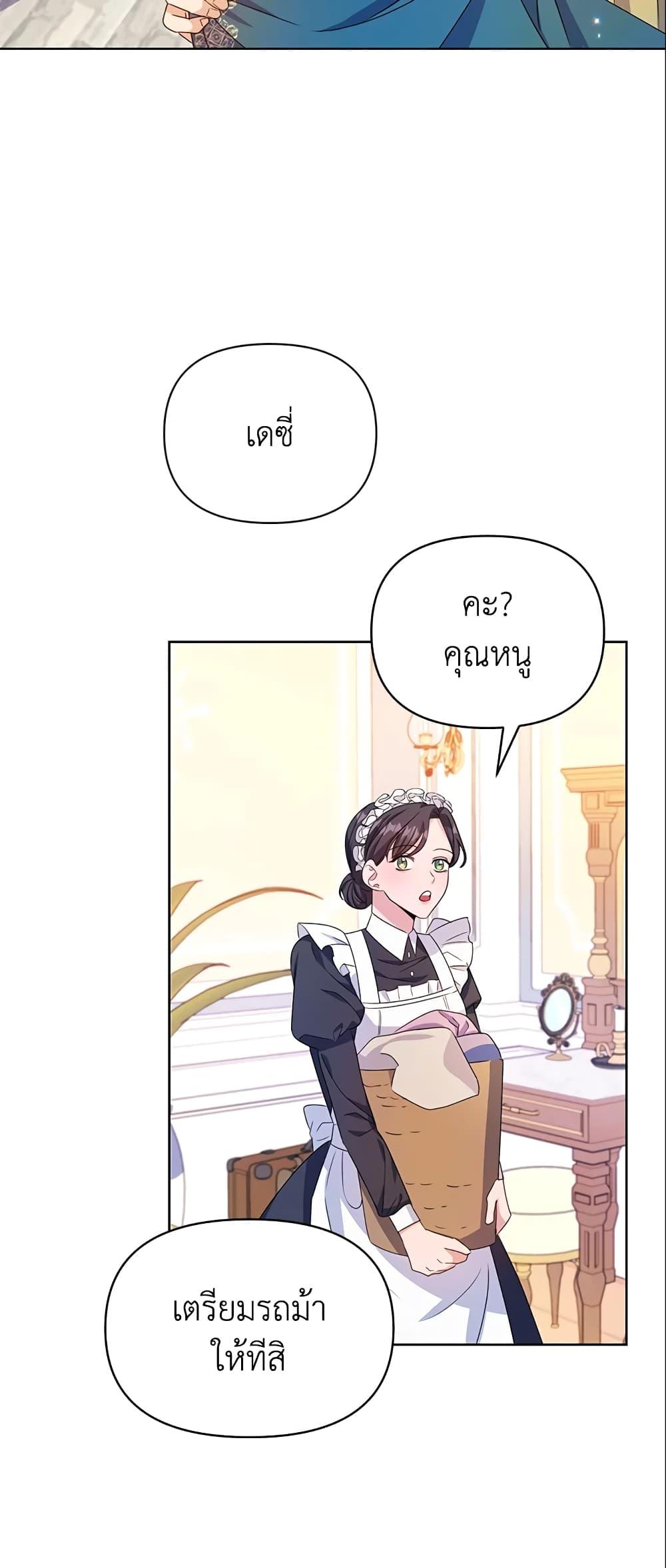 Manga-lc-com อ่านมังงะ อ่านการ์ตูน ออนไลน์ ฟรี Zenith ตอนที่ 1 2 3 4 5 6 7 8 9 10 11 12 13 14 ฟรี ไม่มีโฆษณา Manga-lc - อ่าน มังงะ อ่าน การ์ตูน ออนไลน์ อ่านมังงะ ฟรี