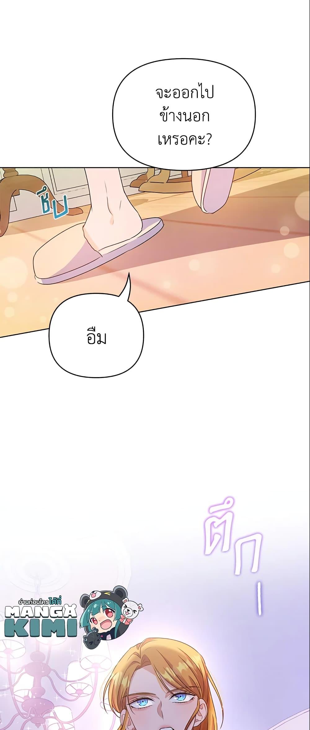 Manga-lc-com อ่านมังงะ อ่านการ์ตูน ออนไลน์ ฟรี Zenith ตอนที่ 1 2 3 4 5 6 7 8 9 10 11 12 13 14 ฟรี ไม่มีโฆษณา Manga-lc - อ่าน มังงะ อ่าน การ์ตูน ออนไลน์ อ่านมังงะ ฟรี