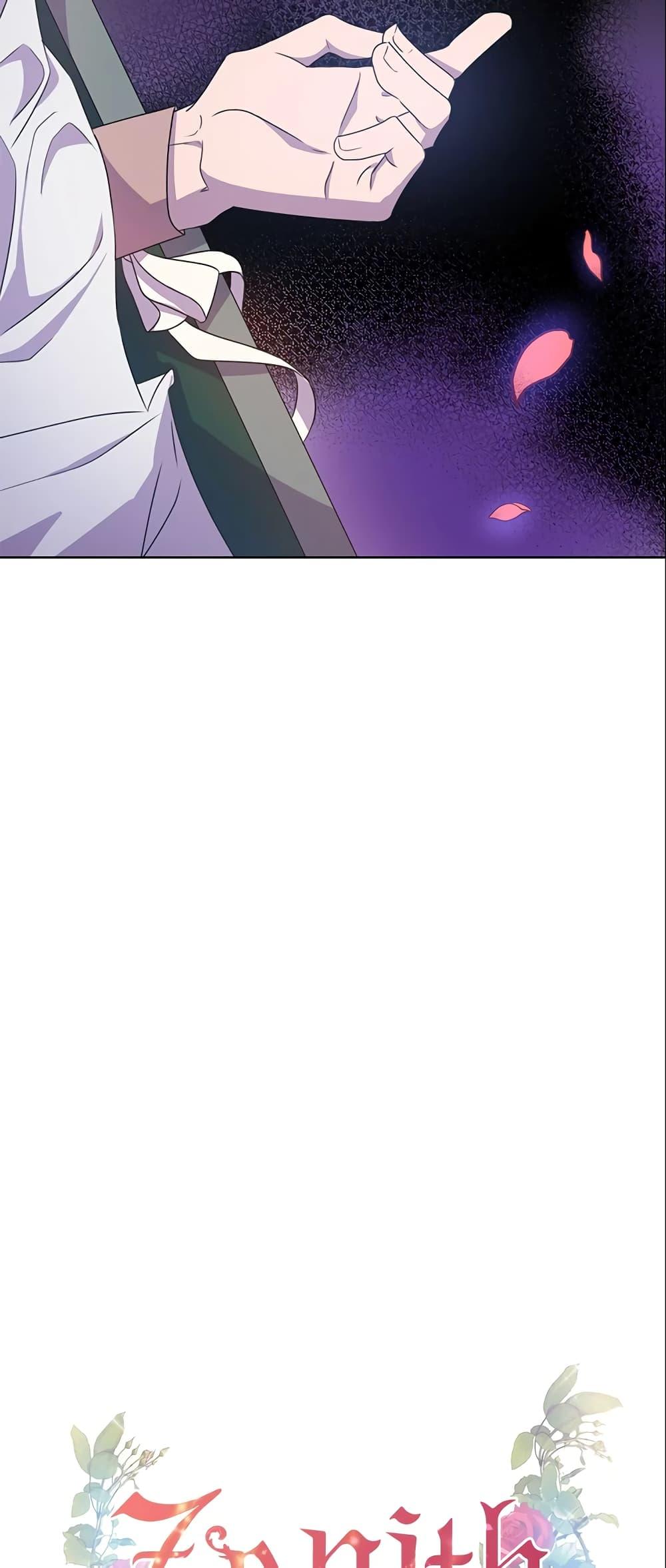 Manga-lc-com อ่านมังงะ อ่านการ์ตูน ออนไลน์ ฟรี Zenith ตอนที่ 1 2 3 4 5 6 7 8 9 10 11 12 13 14 ฟรี ไม่มีโฆษณา Manga-lc - อ่าน มังงะ อ่าน การ์ตูน ออนไลน์ อ่านมังงะ ฟรี