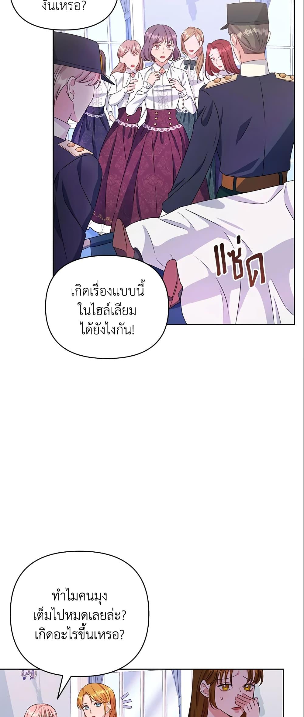 Manga-lc-com อ่านมังงะ อ่านการ์ตูน ออนไลน์ ฟรี Zenith ตอนที่ 1 2 3 4 5 6 7 8 9 10 11 12 13 14 ฟรี ไม่มีโฆษณา Manga-lc - อ่าน มังงะ อ่าน การ์ตูน ออนไลน์ อ่านมังงะ ฟรี