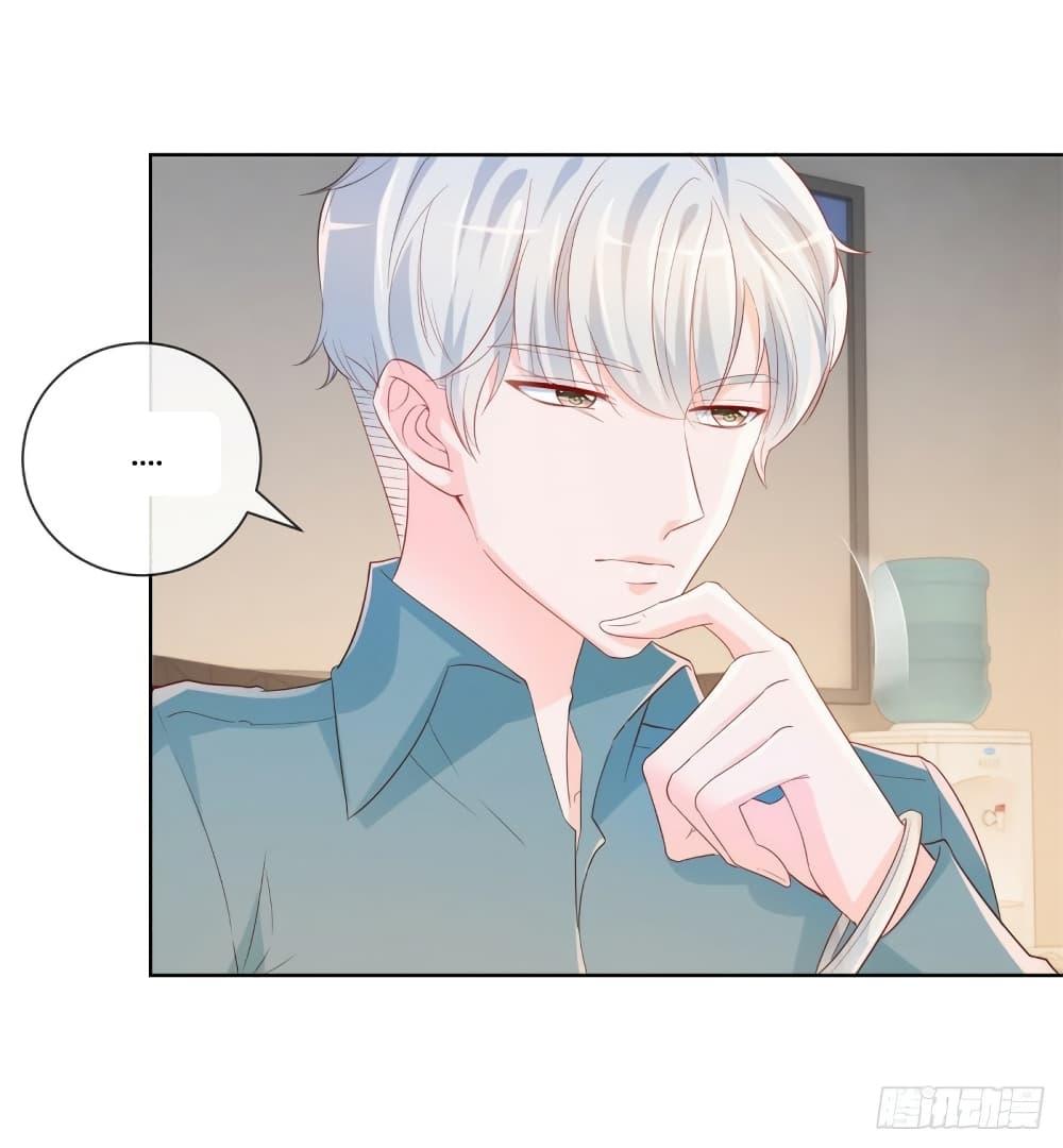 Manga-lc-com อ่านมังงะ อ่านการ์ตูน ออนไลน์ ฟรี The Lovely Wife And Strange Marriage ตอนที่ 1 2 3 4 5 6 7 8 9 10 11 12 13 14 ฟรี ไม่มีโฆษณา Manga-lc - อ่าน มังงะ อ่าน การ์ตูน ออนไลน์ อ่านมังงะ ฟรี