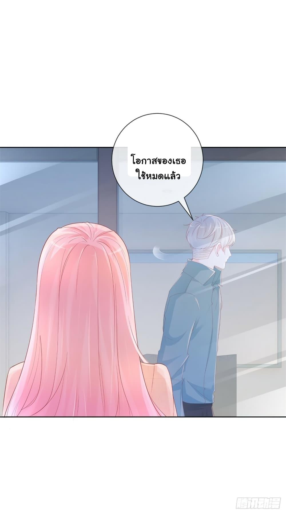 Manga-lc-com อ่านมังงะ อ่านการ์ตูน ออนไลน์ ฟรี The Lovely Wife And Strange Marriage ตอนที่ 1 2 3 4 5 6 7 8 9 10 11 12 13 14 ฟรี ไม่มีโฆษณา Manga-lc - อ่าน มังงะ อ่าน การ์ตูน ออนไลน์ อ่านมังงะ ฟรี