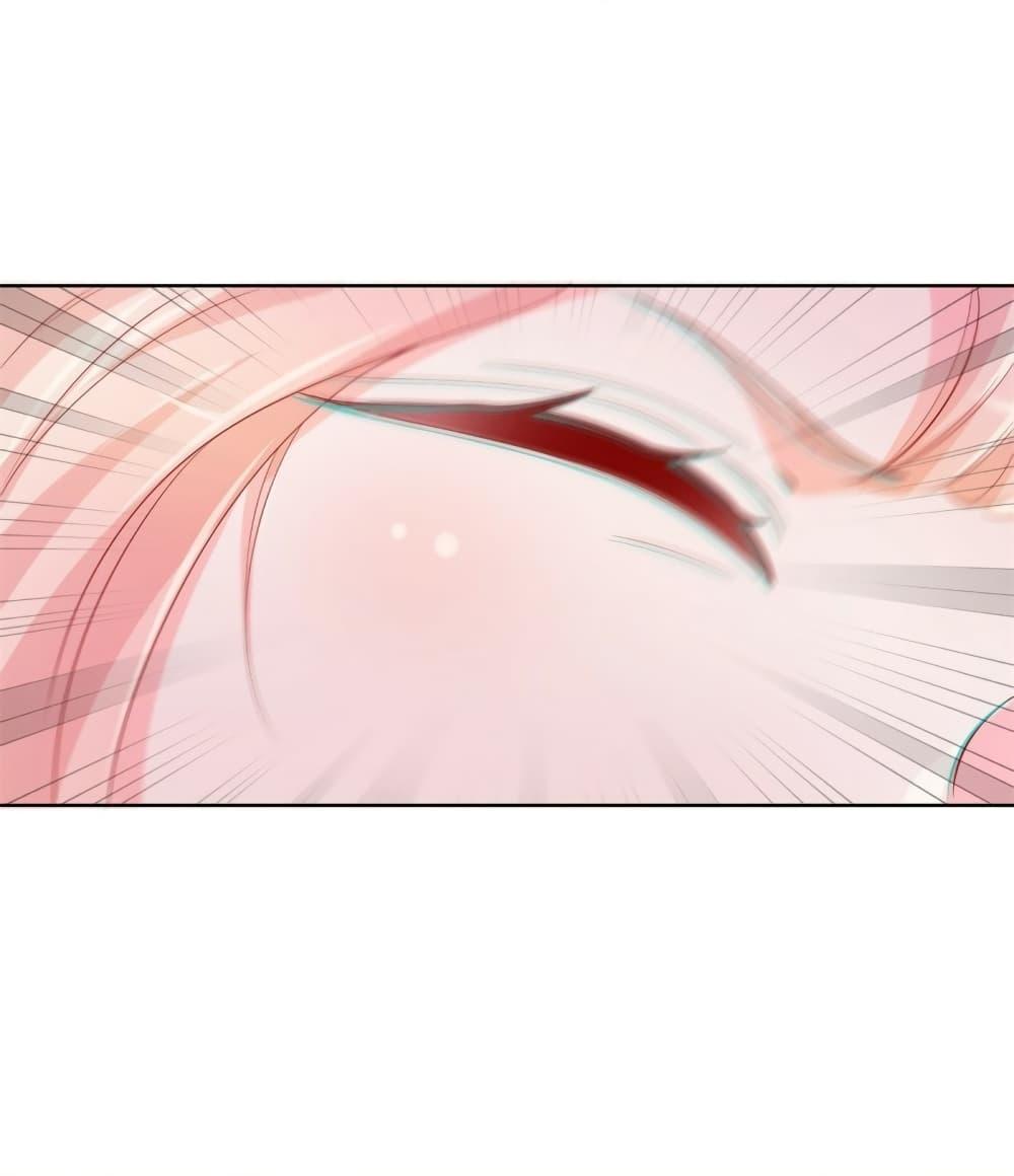 Manga-lc-com อ่านมังงะ อ่านการ์ตูน ออนไลน์ ฟรี The Lovely Wife And Strange Marriage ตอนที่ 1 2 3 4 5 6 7 8 9 10 11 12 13 14 ฟรี ไม่มีโฆษณา Manga-lc - อ่าน มังงะ อ่าน การ์ตูน ออนไลน์ อ่านมังงะ ฟรี