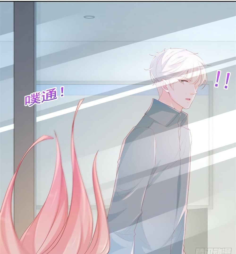 Manga-lc-com อ่านมังงะ อ่านการ์ตูน ออนไลน์ ฟรี The Lovely Wife And Strange Marriage ตอนที่ 1 2 3 4 5 6 7 8 9 10 11 12 13 14 ฟรี ไม่มีโฆษณา Manga-lc - อ่าน มังงะ อ่าน การ์ตูน ออนไลน์ อ่านมังงะ ฟรี