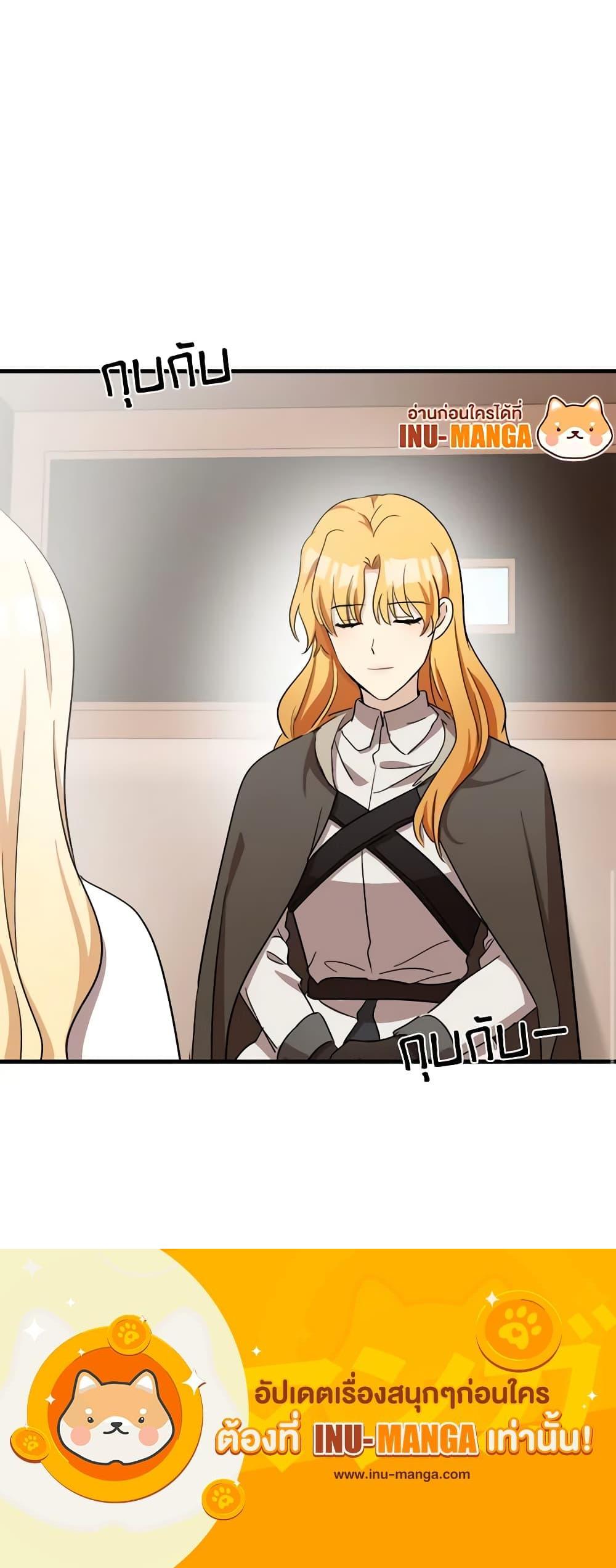 Manga-lc-com อ่านมังงะ อ่านการ์ตูน ออนไลน์ ฟรี The Villainess Lives Again ตอนที่ 1 2 3 4 5 6 7 8 9 10 11 12 13 14 ฟรี ไม่มีโฆษณา Manga-lc - อ่าน มังงะ อ่าน การ์ตูน ออนไลน์ อ่านมังงะ ฟรี