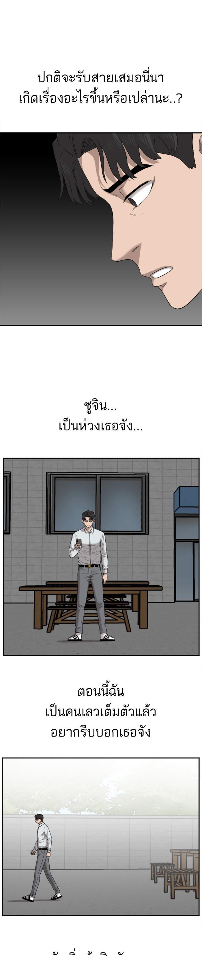 Manga-lc-com อ่านมังงะ อ่านการ์ตูน ออนไลน์ ฟรี Bad Guy ตอนที่ 1 2 3 4 5 6 7 8 9 10 11 12 13 14 ฟรี ไม่มีโฆษณา Manga-lc - อ่าน มังงะ อ่าน การ์ตูน ออนไลน์ อ่านมังงะ ฟรี