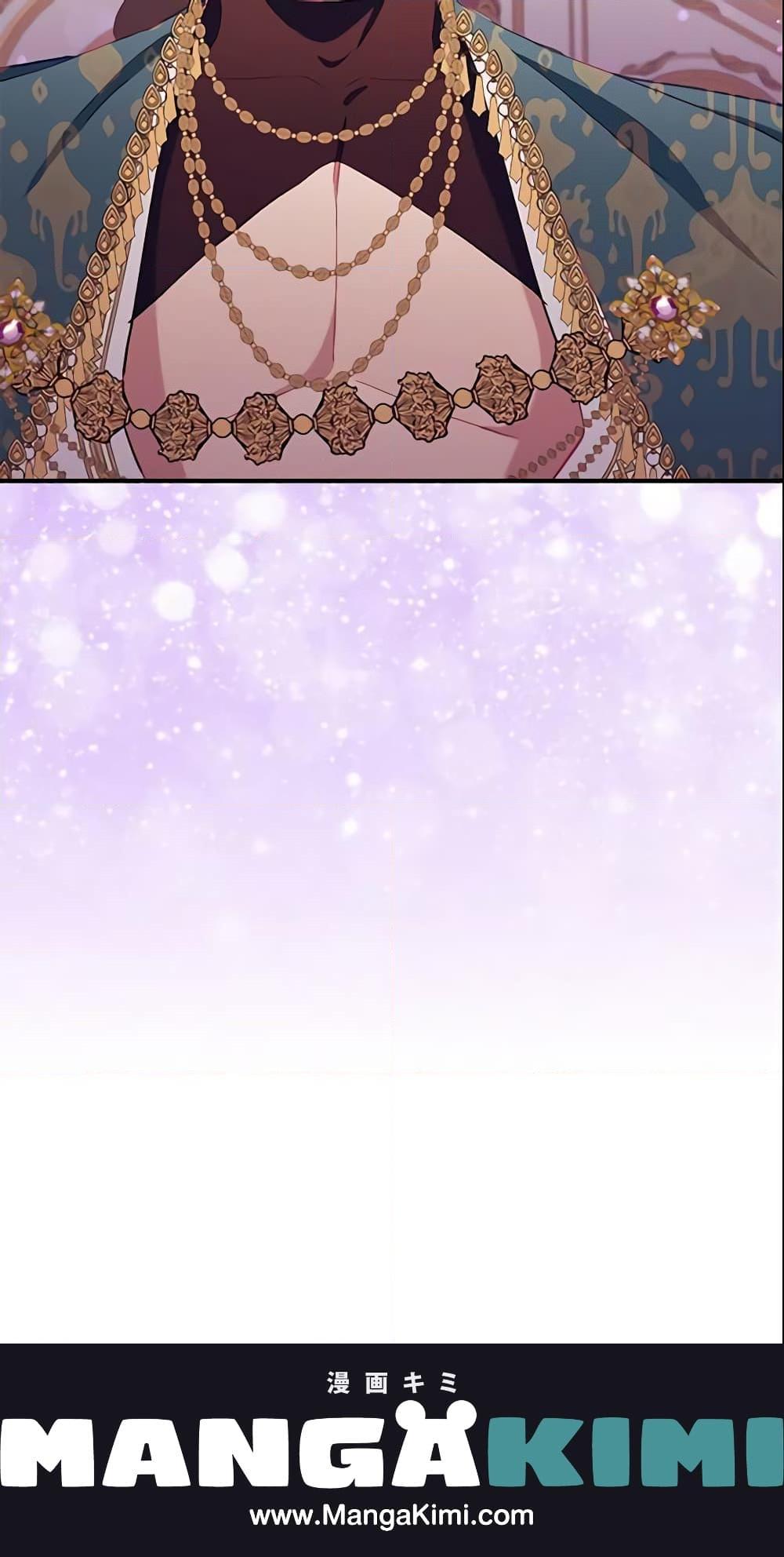 Manga-lc-com อ่านมังงะ อ่านการ์ตูน ออนไลน์ ฟรี The Beloved Little Princess ตอนที่ 1 2 3 4 5 6 7 8 9 10 11 12 13 14 ฟรี ไม่มีโฆษณา Manga-lc - อ่าน มังงะ อ่าน การ์ตูน ออนไลน์ อ่านมังงะ ฟรี