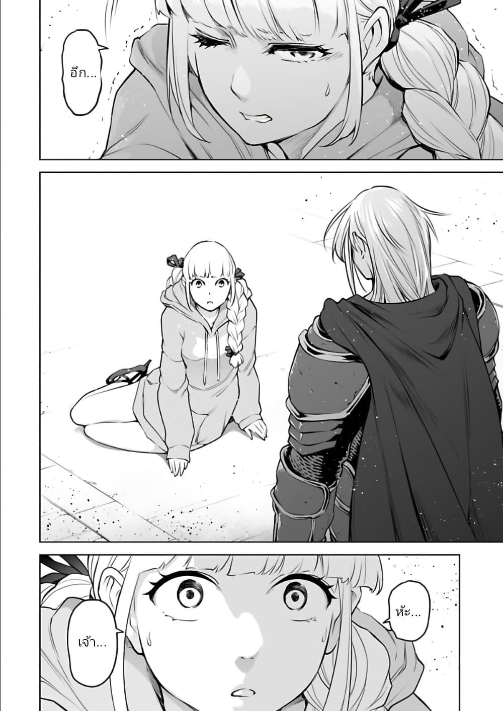Manga-lc-com อ่านมังงะ อ่านการ์ตูน ออนไลน์ ฟรี Isekai Nihon ตอนที่ 1 2 3 4 5 6 7 8 9 10 11 12 13 14 ฟรี ไม่มีโฆษณา Manga-lc - อ่าน มังงะ อ่าน การ์ตูน ออนไลน์ อ่านมังงะ ฟรี