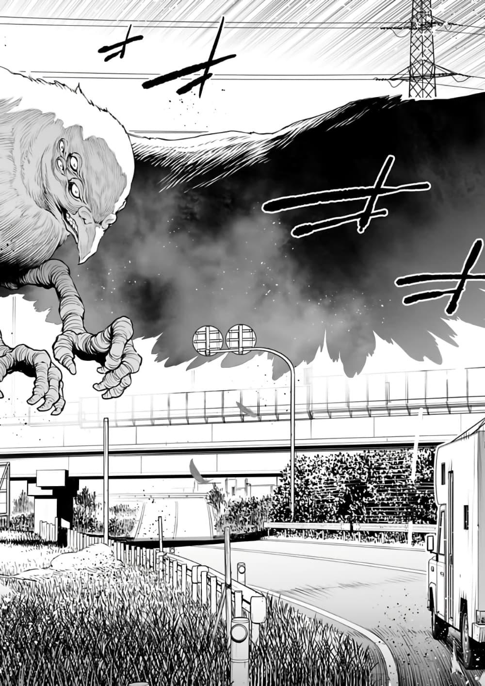 Manga-lc-com อ่านมังงะ อ่านการ์ตูน ออนไลน์ ฟรี Isekai Nihon ตอนที่ 1 2 3 4 5 6 7 8 9 10 11 12 13 14 ฟรี ไม่มีโฆษณา Manga-lc - อ่าน มังงะ อ่าน การ์ตูน ออนไลน์ อ่านมังงะ ฟรี