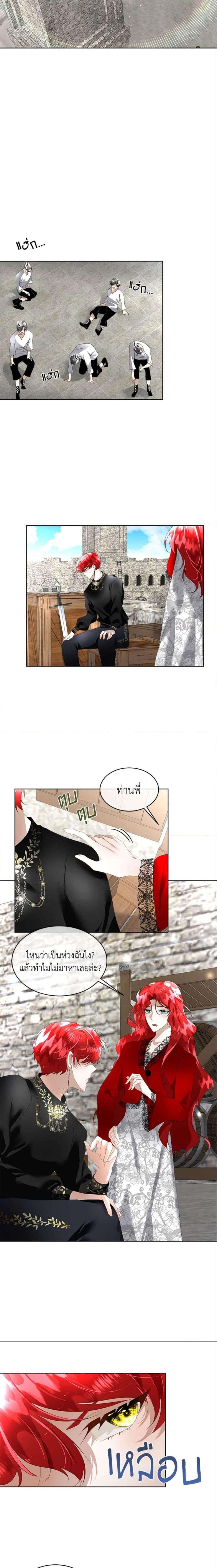 Manga-lc-com อ่านมังงะ อ่านการ์ตูน ออนไลน์ ฟรี Fostering the Male Lead ตอนที่ 1 2 3 4 5 6 7 8 9 10 11 12 13 14 ฟรี ไม่มีโฆษณา Manga-lc - อ่าน มังงะ อ่าน การ์ตูน ออนไลน์ อ่านมังงะ ฟรี