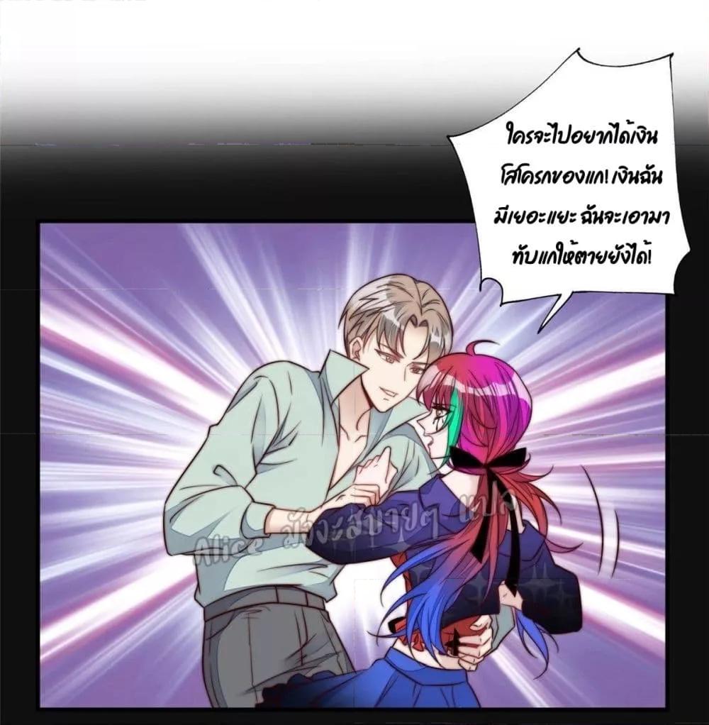 Manga-lc-com อ่านมังงะ อ่านการ์ตูน ออนไลน์ ฟรี Madam,SheHas ตอนที่ 1 2 3 4 5 6 7 8 9 10 11 12 13 14 ฟรี ไม่มีโฆษณา Manga-lc - อ่าน มังงะ อ่าน การ์ตูน ออนไลน์ อ่านมังงะ ฟรี