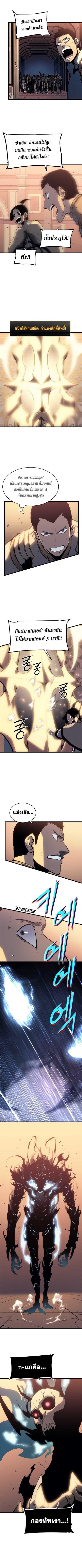 Manga-lc-com อ่านมังงะ อ่านการ์ตูน ออนไลน์ ฟรี Solo Leveling ตอนที่ 1 2 3 4 5 6 7 8 9 10 11 12 13 14 ฟรี ไม่มีโฆษณา Manga-lc - อ่าน มังงะ อ่าน การ์ตูน ออนไลน์ อ่านมังงะ ฟรี