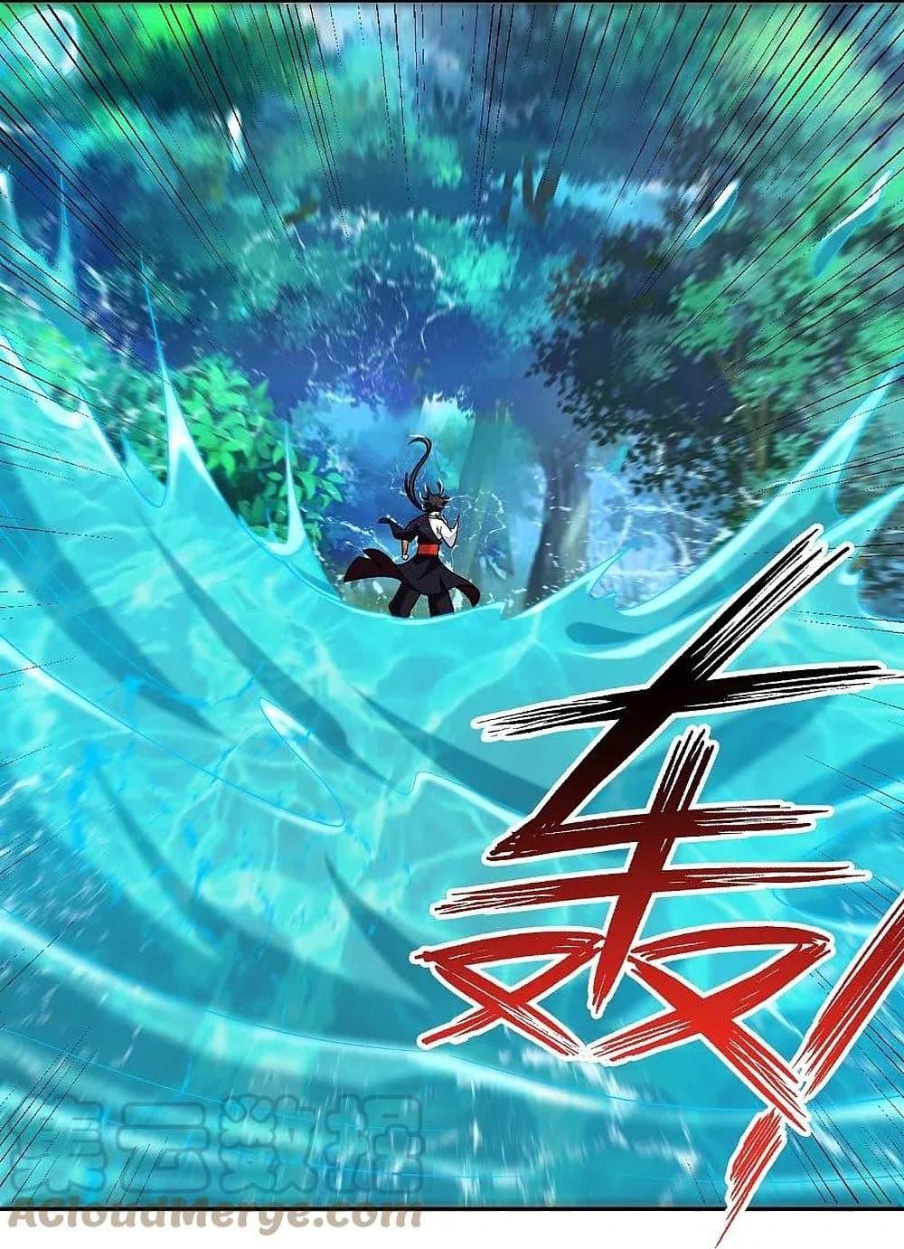 Manga-lc-com อ่านมังงะ อ่านการ์ตูน ออนไลน์ ฟรี Rebirth God of War – การกลับมาล้างแค้นของเทพสงคราม ตอนที่ 1 2 3 4 5 6 7 8 9 10 11 12 13 14 ฟรี ไม่มีโฆษณา Manga-lc - อ่าน มังงะ อ่าน การ์ตูน ออนไลน์ อ่านมังงะ ฟรี