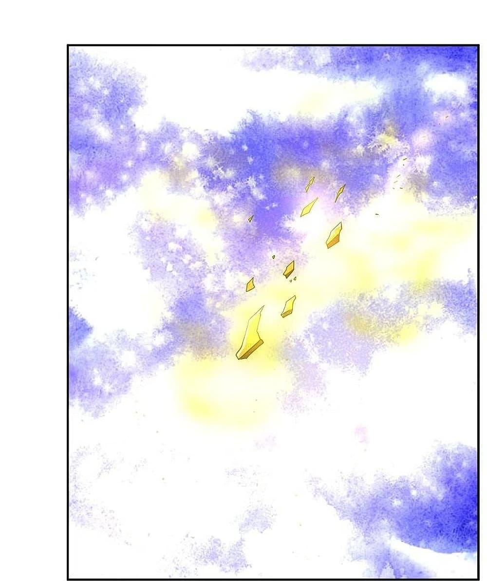 Manga-lc-com อ่านมังงะ อ่านการ์ตูน ออนไลน์ ฟรี Rebirth God of War – การกลับมาล้างแค้นของเทพสงคราม ตอนที่ 1 2 3 4 5 6 7 8 9 10 11 12 13 14 ฟรี ไม่มีโฆษณา Manga-lc - อ่าน มังงะ อ่าน การ์ตูน ออนไลน์ อ่านมังงะ ฟรี