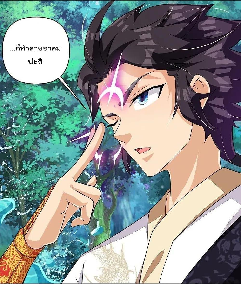 Manga-lc-com อ่านมังงะ อ่านการ์ตูน ออนไลน์ ฟรี Rebirth God of War – การกลับมาล้างแค้นของเทพสงคราม ตอนที่ 1 2 3 4 5 6 7 8 9 10 11 12 13 14 ฟรี ไม่มีโฆษณา Manga-lc - อ่าน มังงะ อ่าน การ์ตูน ออนไลน์ อ่านมังงะ ฟรี