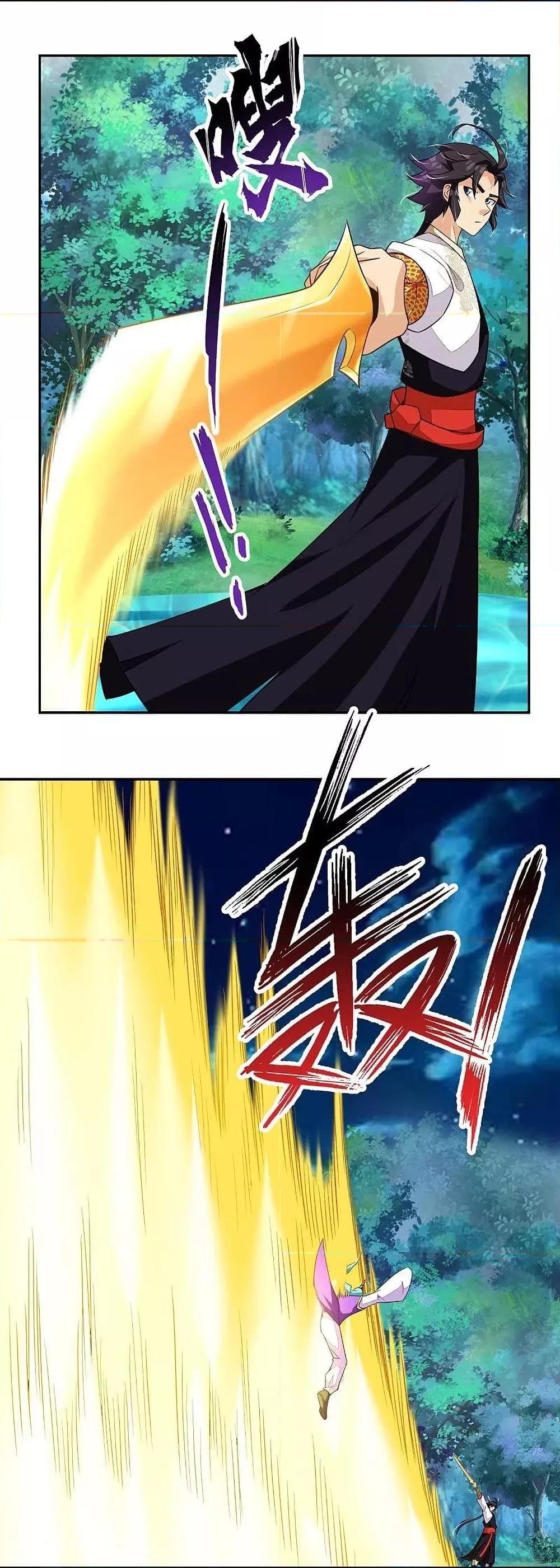 Manga-lc-com อ่านมังงะ อ่านการ์ตูน ออนไลน์ ฟรี Rebirth God of War – การกลับมาล้างแค้นของเทพสงคราม ตอนที่ 1 2 3 4 5 6 7 8 9 10 11 12 13 14 ฟรี ไม่มีโฆษณา Manga-lc - อ่าน มังงะ อ่าน การ์ตูน ออนไลน์ อ่านมังงะ ฟรี