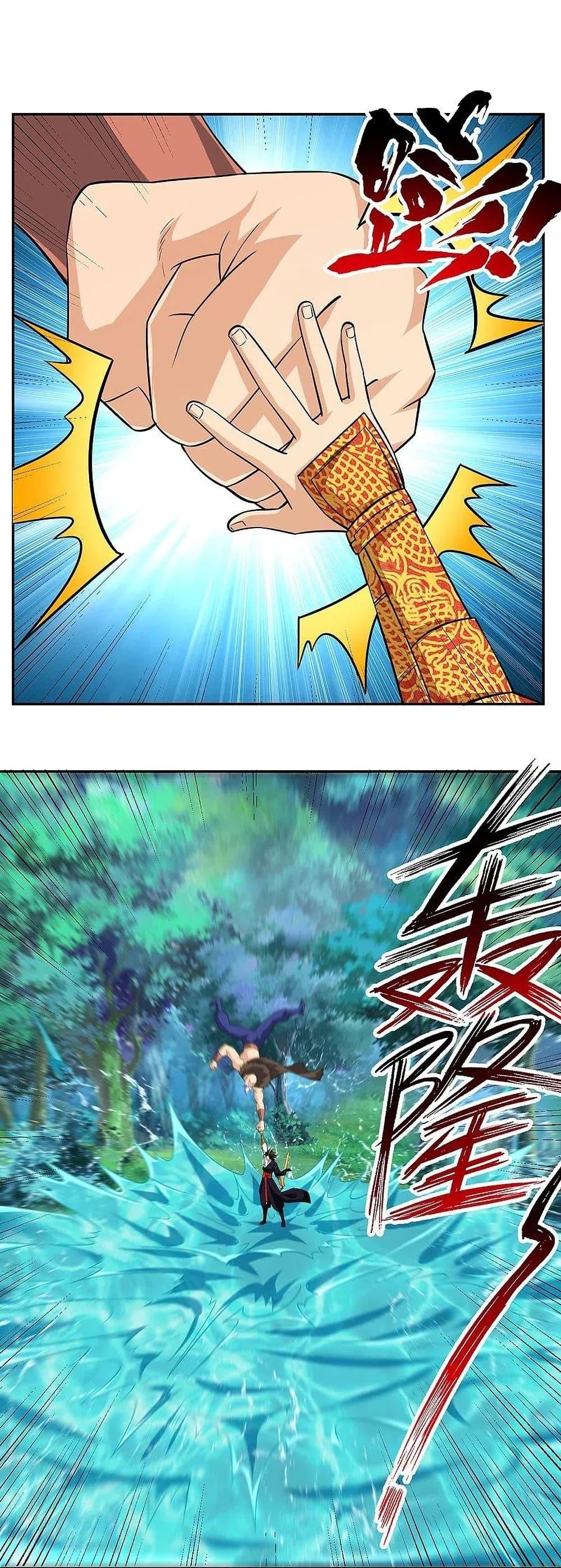 Manga-lc-com อ่านมังงะ อ่านการ์ตูน ออนไลน์ ฟรี Rebirth God of War – การกลับมาล้างแค้นของเทพสงคราม ตอนที่ 1 2 3 4 5 6 7 8 9 10 11 12 13 14 ฟรี ไม่มีโฆษณา Manga-lc - อ่าน มังงะ อ่าน การ์ตูน ออนไลน์ อ่านมังงะ ฟรี