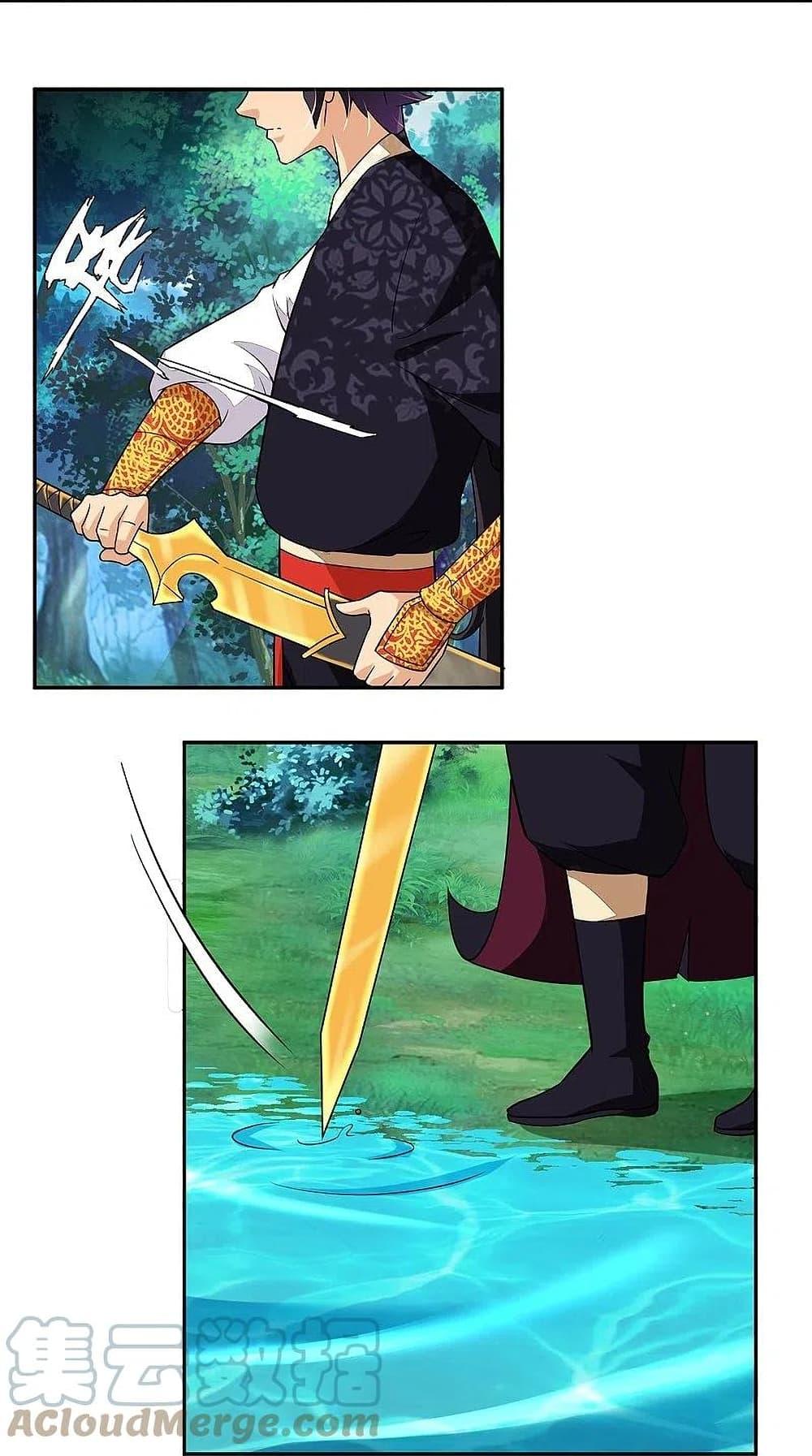 Manga-lc-com อ่านมังงะ อ่านการ์ตูน ออนไลน์ ฟรี Rebirth God of War – การกลับมาล้างแค้นของเทพสงคราม ตอนที่ 1 2 3 4 5 6 7 8 9 10 11 12 13 14 ฟรี ไม่มีโฆษณา Manga-lc - อ่าน มังงะ อ่าน การ์ตูน ออนไลน์ อ่านมังงะ ฟรี