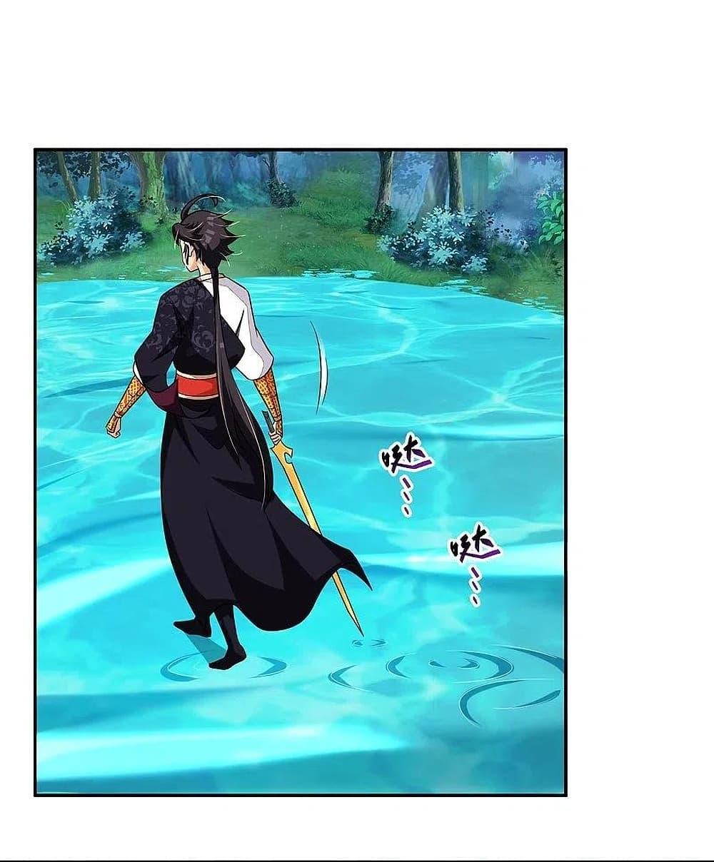 Manga-lc-com อ่านมังงะ อ่านการ์ตูน ออนไลน์ ฟรี Rebirth God of War – การกลับมาล้างแค้นของเทพสงคราม ตอนที่ 1 2 3 4 5 6 7 8 9 10 11 12 13 14 ฟรี ไม่มีโฆษณา Manga-lc - อ่าน มังงะ อ่าน การ์ตูน ออนไลน์ อ่านมังงะ ฟรี