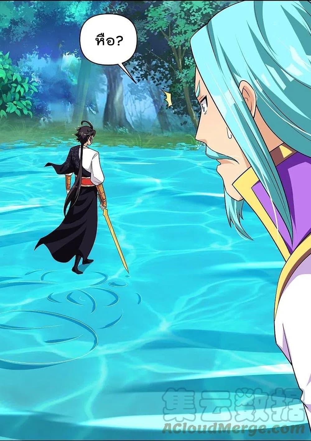 Manga-lc-com อ่านมังงะ อ่านการ์ตูน ออนไลน์ ฟรี Rebirth God of War – การกลับมาล้างแค้นของเทพสงคราม ตอนที่ 1 2 3 4 5 6 7 8 9 10 11 12 13 14 ฟรี ไม่มีโฆษณา Manga-lc - อ่าน มังงะ อ่าน การ์ตูน ออนไลน์ อ่านมังงะ ฟรี