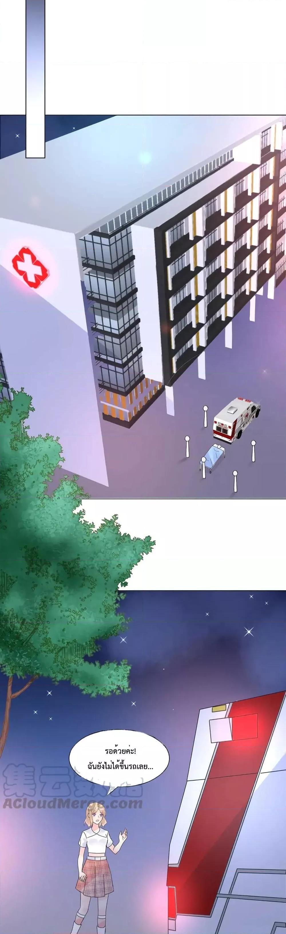 Manga-lc-com อ่านมังงะ อ่านการ์ตูน ออนไลน์ ฟรี Be My Only Love – รักนี้ให้คุณคนเดียว! ตอนที่ 1 2 3 4 5 6 7 8 9 10 11 12 13 14 ฟรี ไม่มีโฆษณา Manga-lc - อ่าน มังงะ อ่าน การ์ตูน ออนไลน์ อ่านมังงะ ฟรี