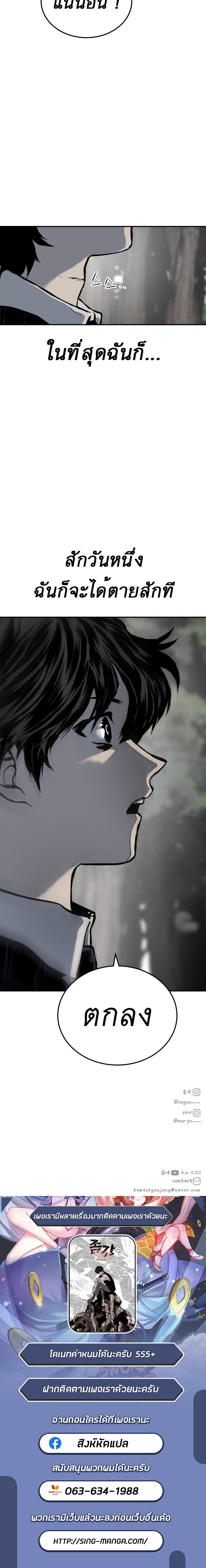 Manga-lc-com อ่านมังงะ อ่านการ์ตูน ออนไลน์ ฟรี ZomGan ตอนที่ 1 2 3 4 5 6 7 8 9 10 11 12 13 14 ฟรี ไม่มีโฆษณา Manga-lc - อ่าน มังงะ อ่าน การ์ตูน ออนไลน์ อ่านมังงะ ฟรี