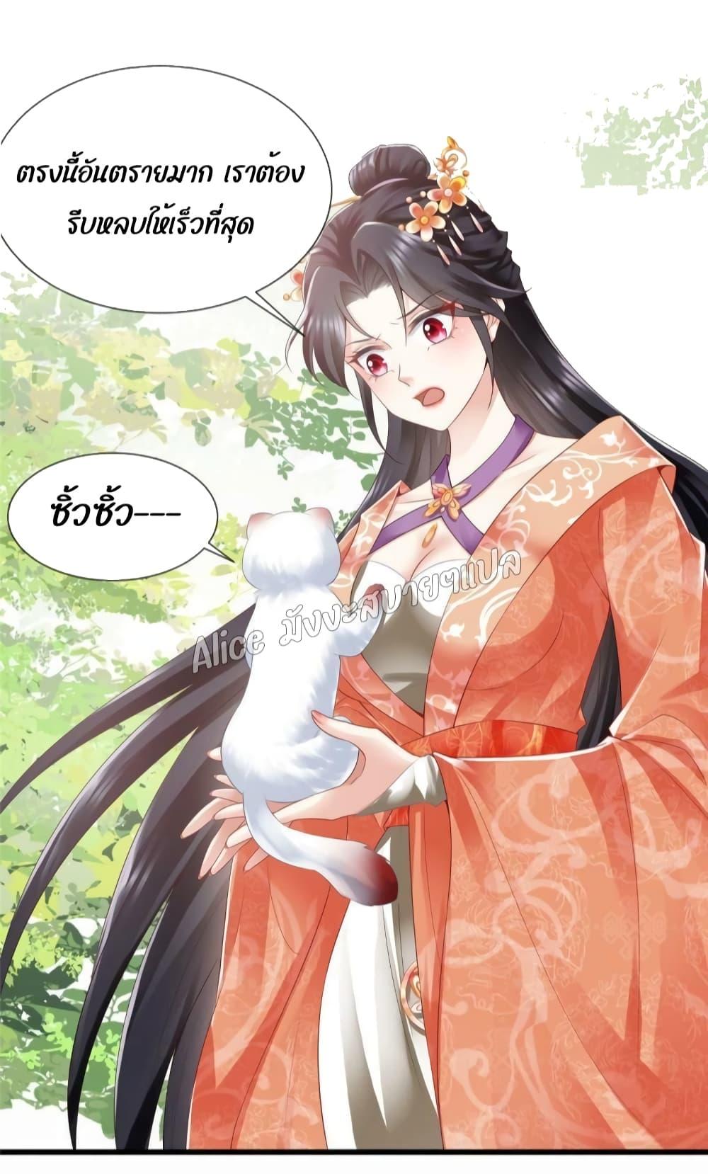 Manga-lc-com อ่านมังงะ อ่านการ์ตูน ออนไลน์ ฟรี AfterTheRebir ตอนที่ 1 2 3 4 5 6 7 8 9 10 11 12 13 14 ฟรี ไม่มีโฆษณา Manga-lc - อ่าน มังงะ อ่าน การ์ตูน ออนไลน์ อ่านมังงะ ฟรี