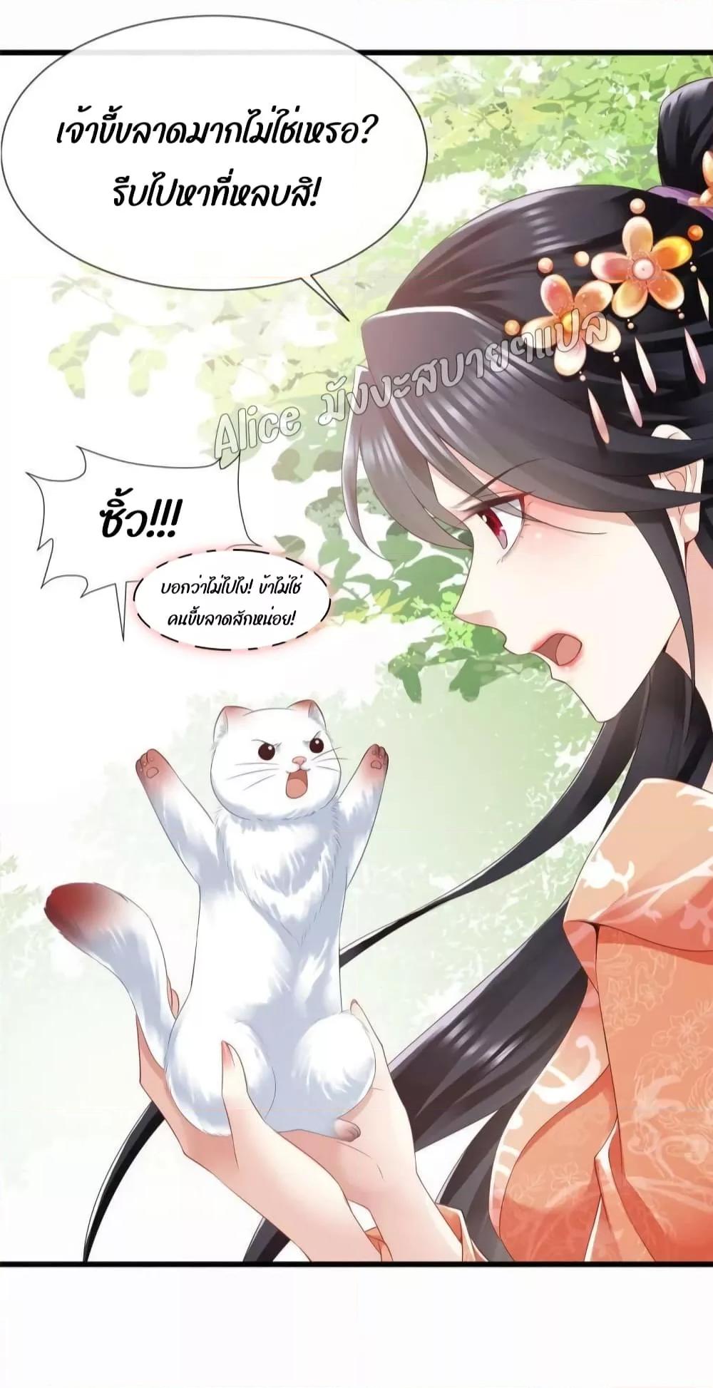 Manga-lc-com อ่านมังงะ อ่านการ์ตูน ออนไลน์ ฟรี AfterTheRebir ตอนที่ 1 2 3 4 5 6 7 8 9 10 11 12 13 14 ฟรี ไม่มีโฆษณา Manga-lc - อ่าน มังงะ อ่าน การ์ตูน ออนไลน์ อ่านมังงะ ฟรี