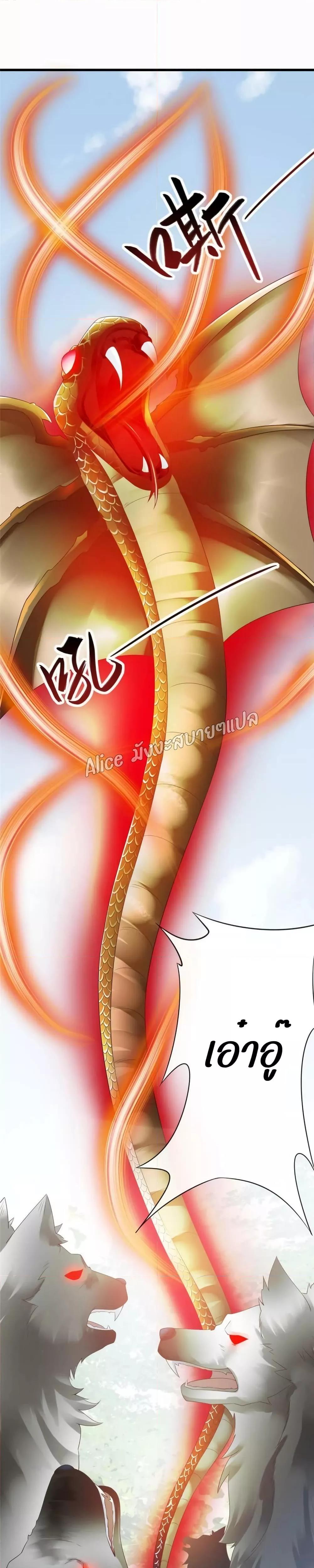 Manga-lc-com อ่านมังงะ อ่านการ์ตูน ออนไลน์ ฟรี AfterTheRebir ตอนที่ 1 2 3 4 5 6 7 8 9 10 11 12 13 14 ฟรี ไม่มีโฆษณา Manga-lc - อ่าน มังงะ อ่าน การ์ตูน ออนไลน์ อ่านมังงะ ฟรี