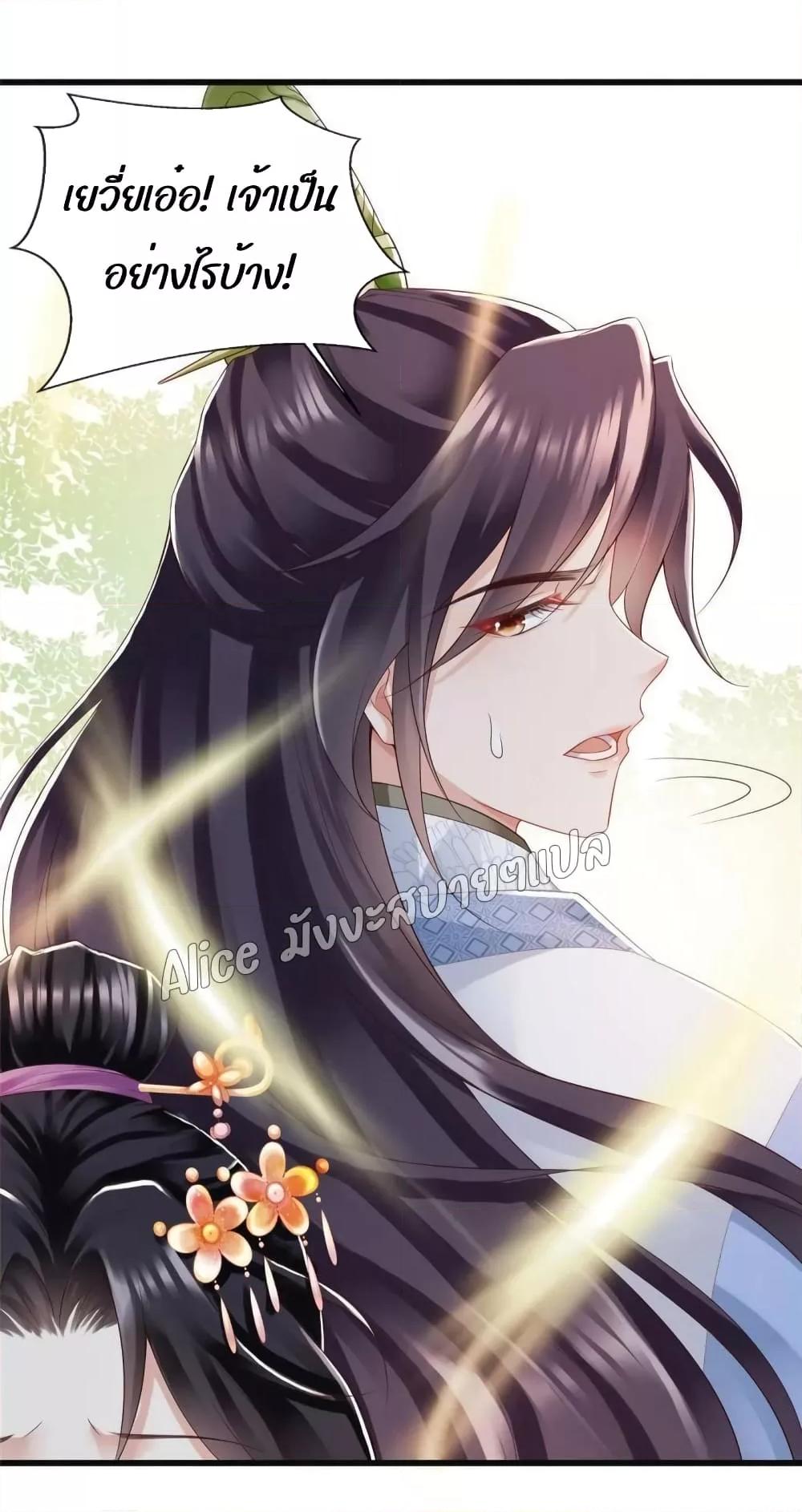 Manga-lc-com อ่านมังงะ อ่านการ์ตูน ออนไลน์ ฟรี AfterTheRebir ตอนที่ 1 2 3 4 5 6 7 8 9 10 11 12 13 14 ฟรี ไม่มีโฆษณา Manga-lc - อ่าน มังงะ อ่าน การ์ตูน ออนไลน์ อ่านมังงะ ฟรี