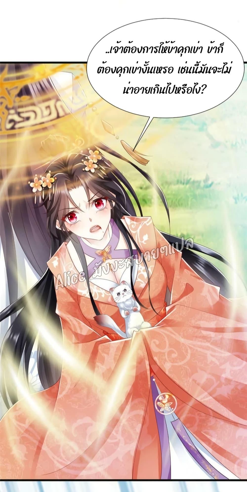 Manga-lc-com อ่านมังงะ อ่านการ์ตูน ออนไลน์ ฟรี AfterTheRebir ตอนที่ 1 2 3 4 5 6 7 8 9 10 11 12 13 14 ฟรี ไม่มีโฆษณา Manga-lc - อ่าน มังงะ อ่าน การ์ตูน ออนไลน์ อ่านมังงะ ฟรี
